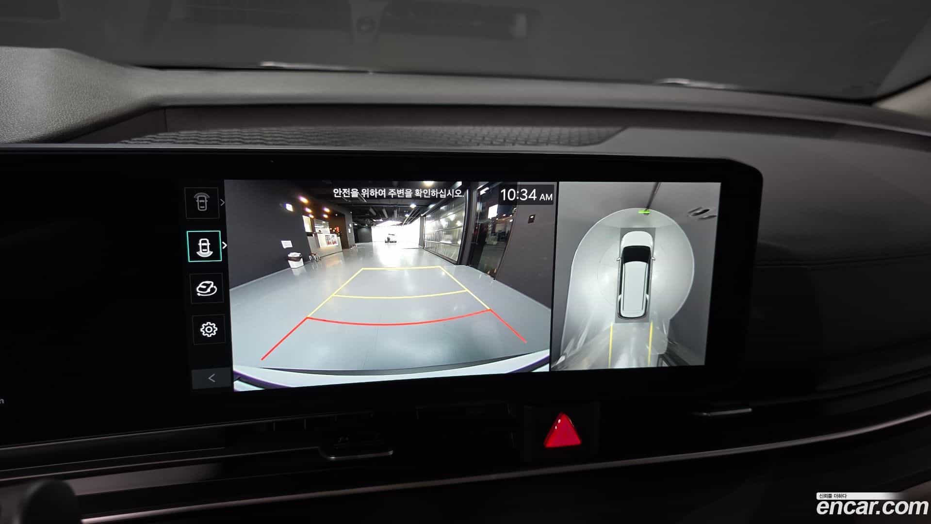 Canival Kia 2025.5-OPTION-019