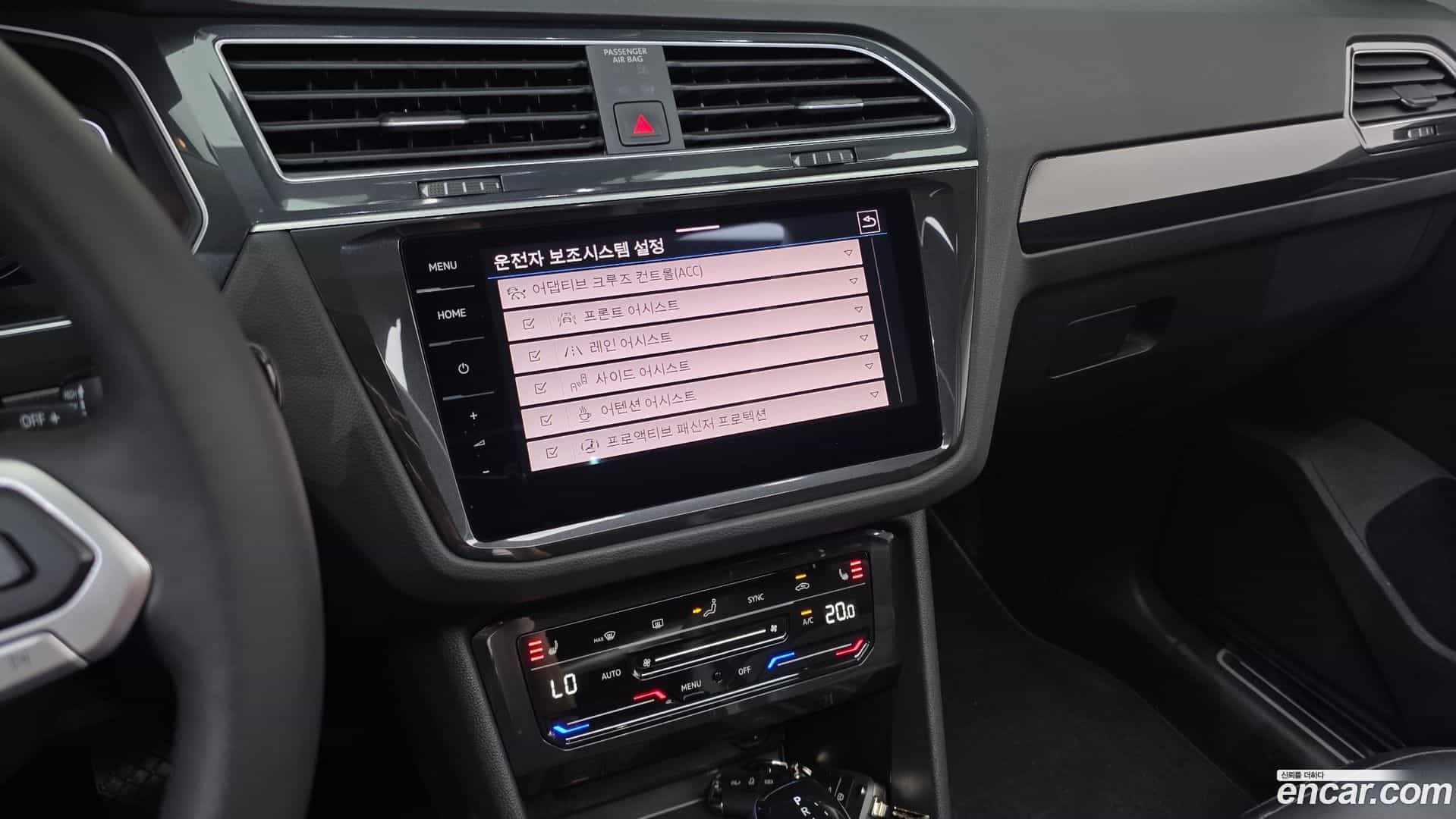 Tiguan Volkswagen 2021.7-OPTION-018