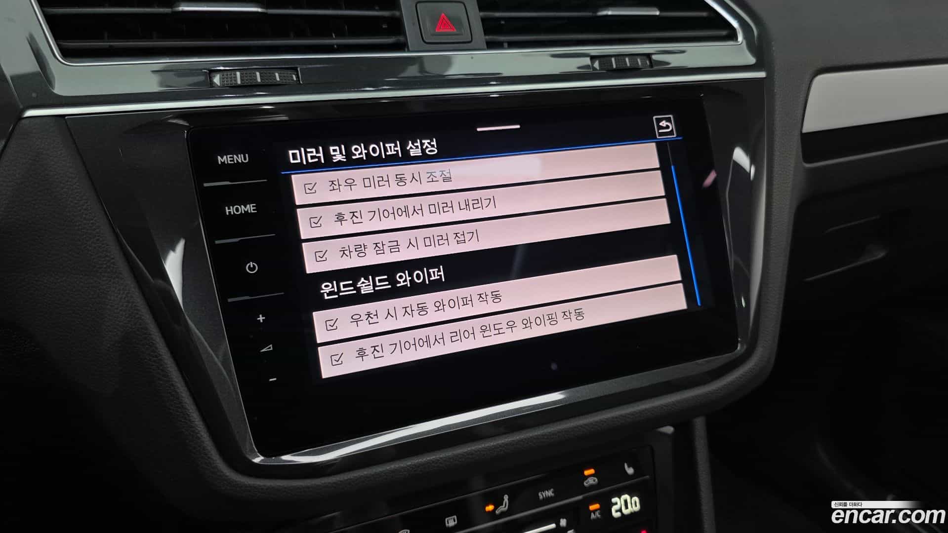Tiguan Volkswagen 2021.7-OPTION-021