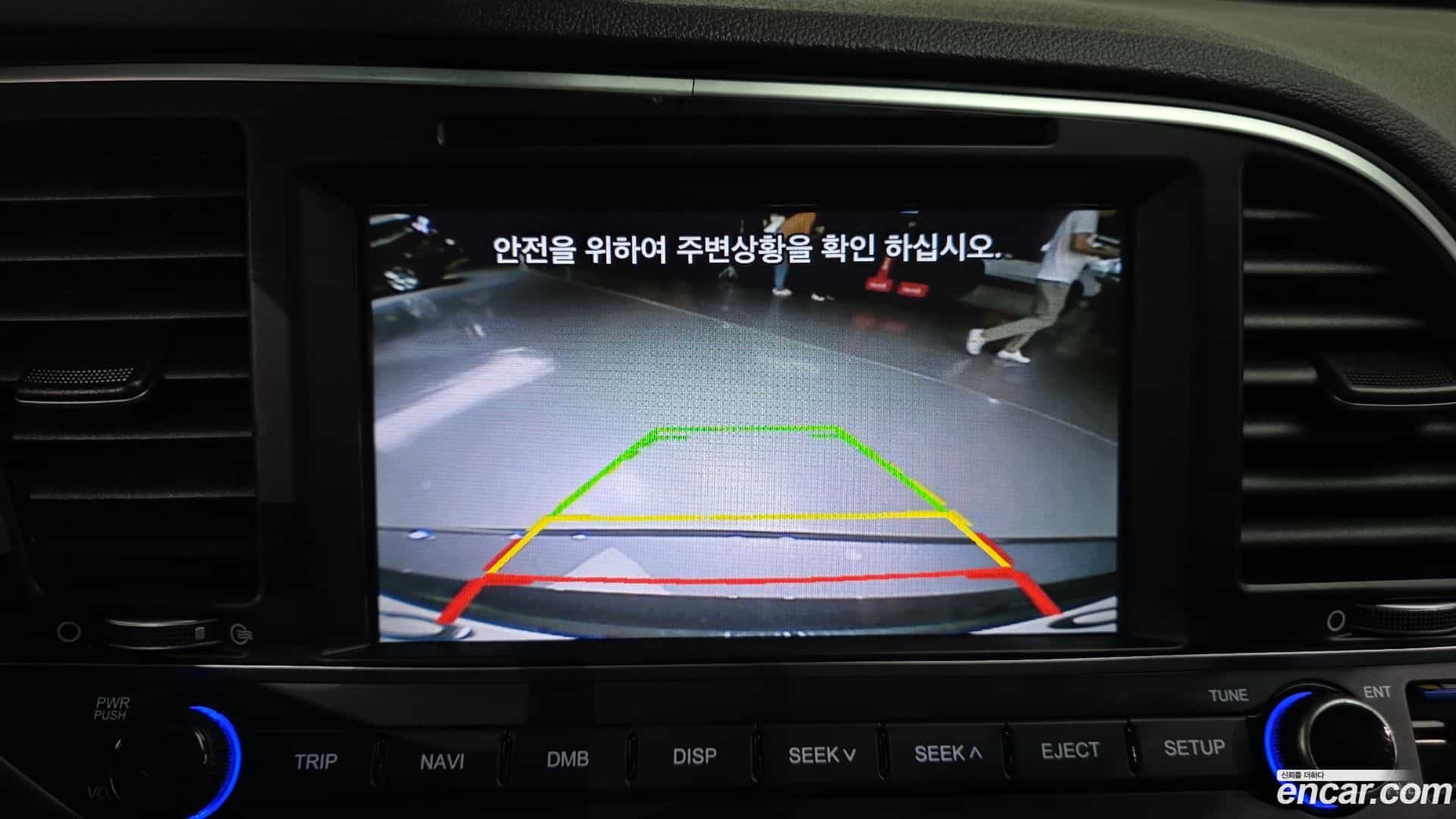 AVANTE Hyundai 2017.11-OPTION-019