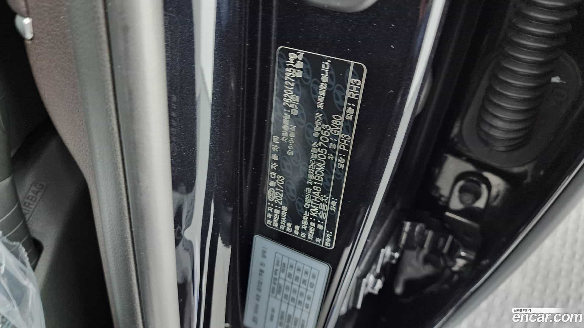 GV80 Genesis 2021.2-OPTION-044