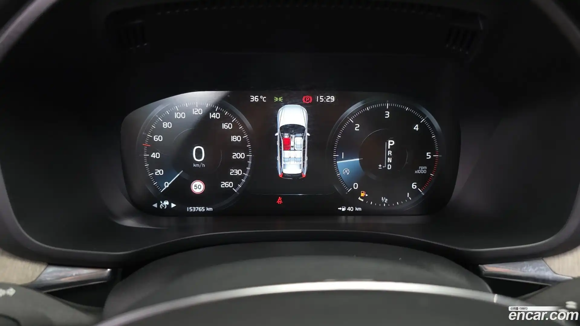 XC60 Volvo 2018.3-INNER-008