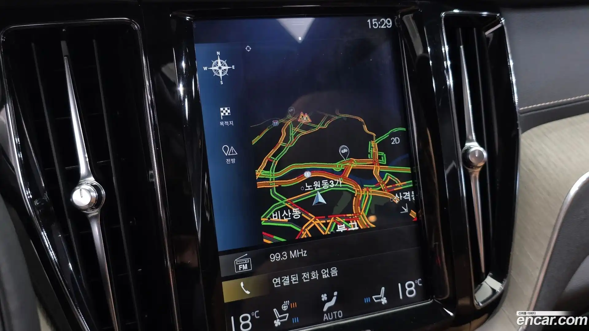 XC60 Volvo 2018.3-OPTION-017