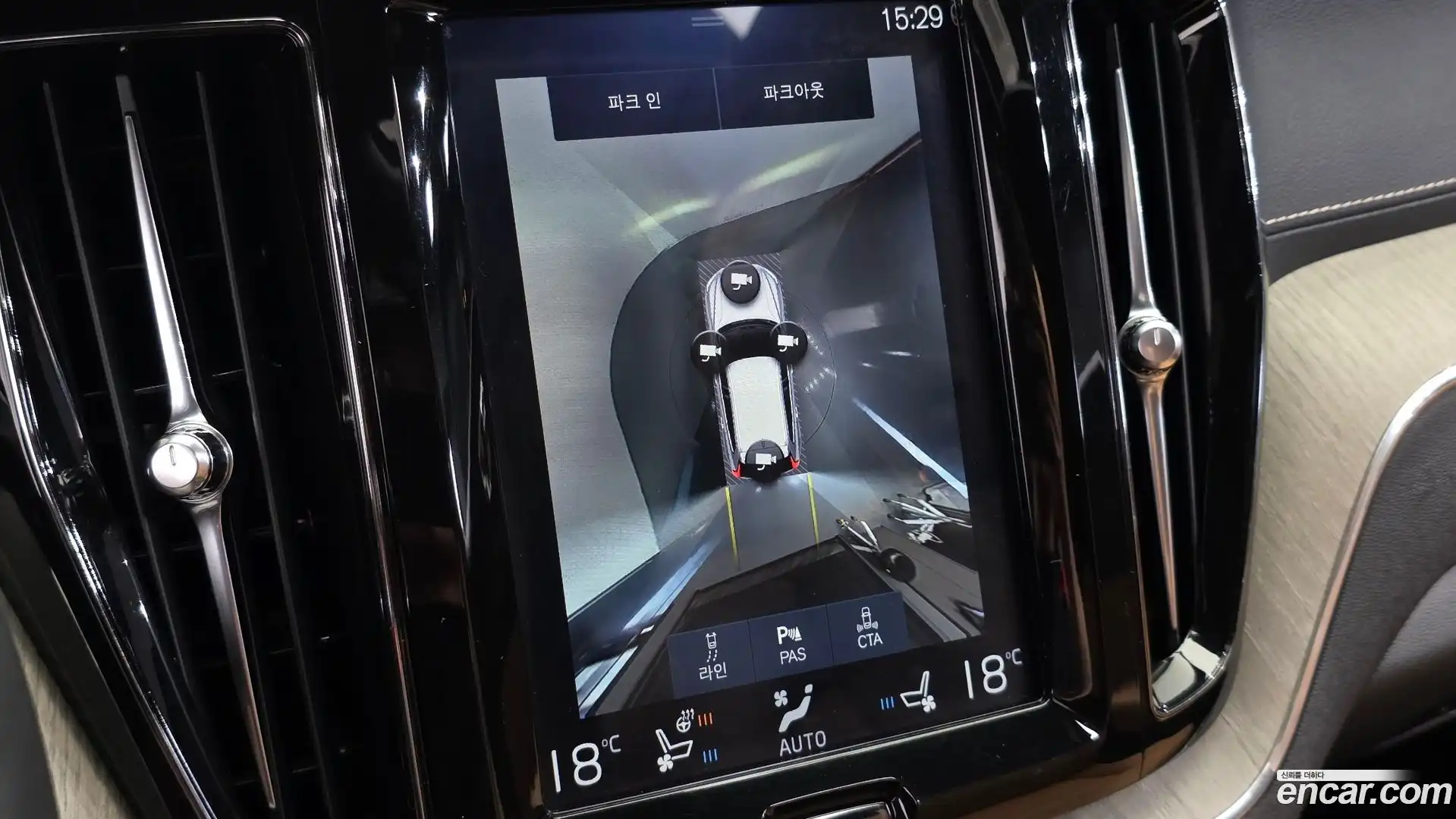 XC60 Volvo 2018.3-OPTION-018