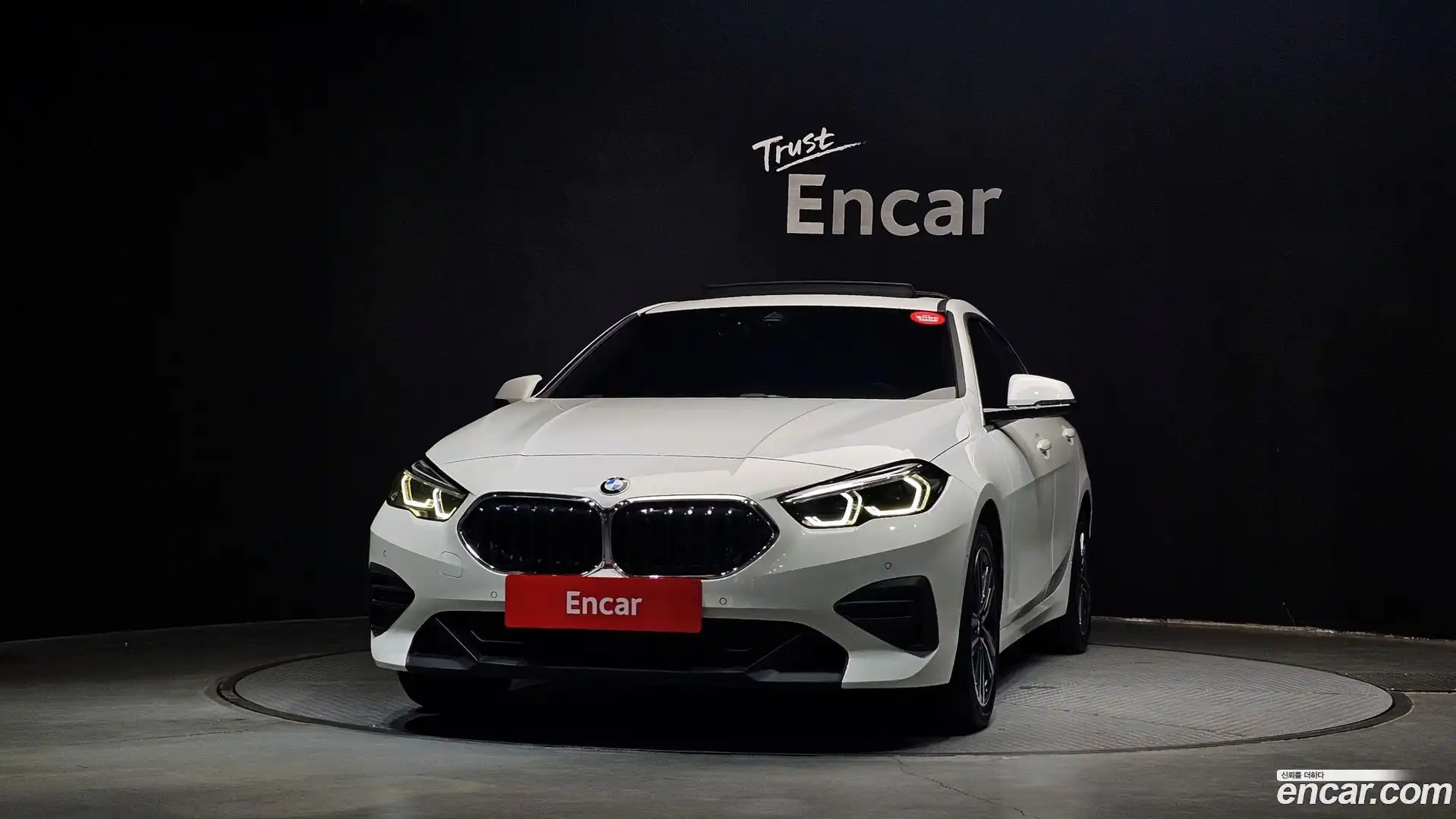 2-Series BMW 2021.7-OUTER-003