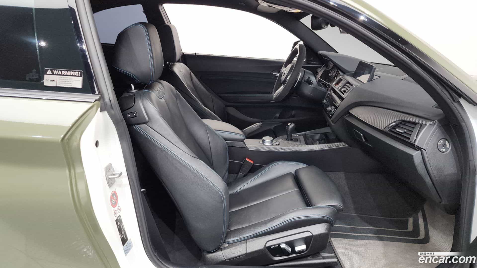 M2 BMW 2017.11-INNER-036