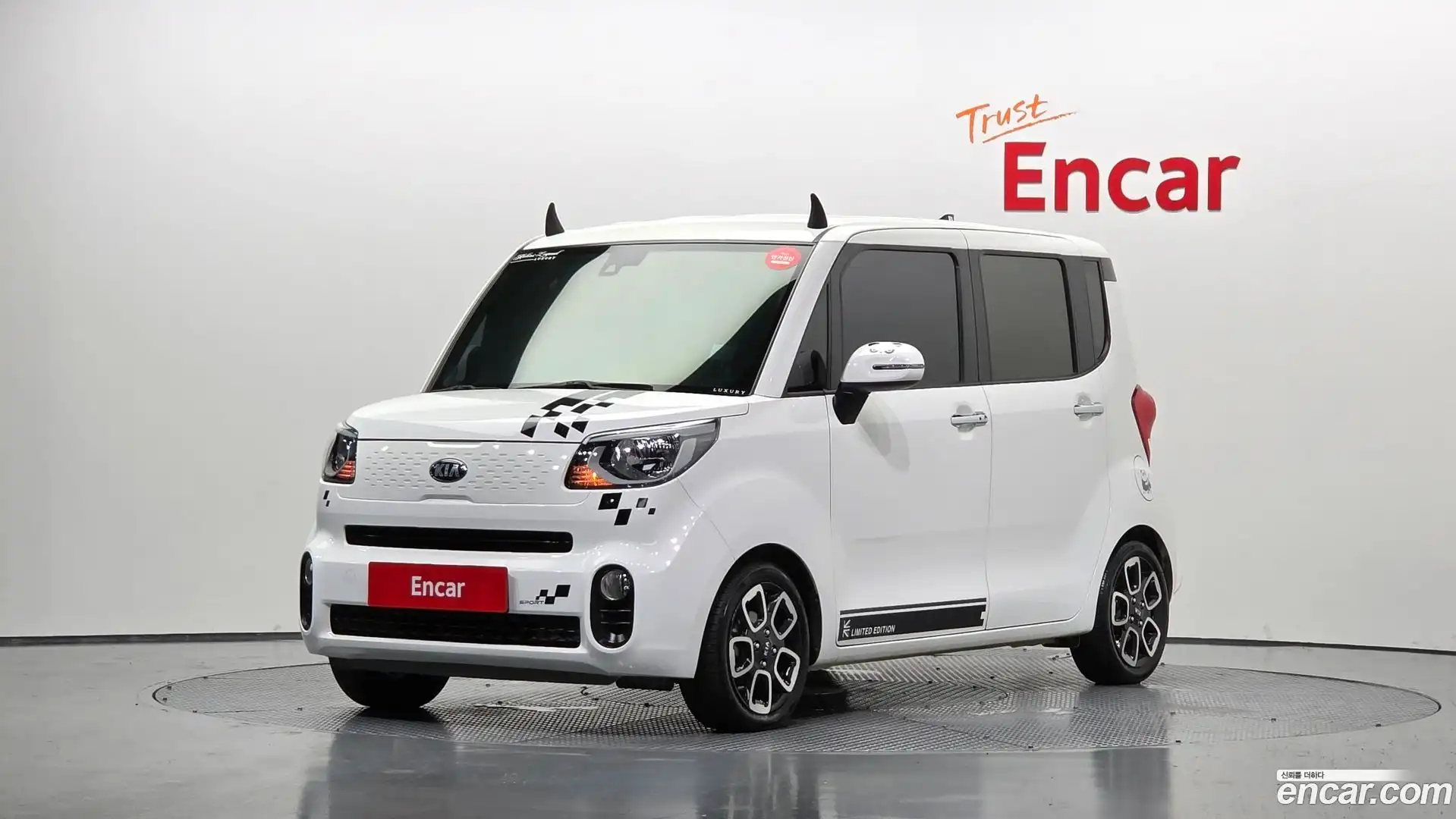 RAY Kia 2020.8-OUTER-001