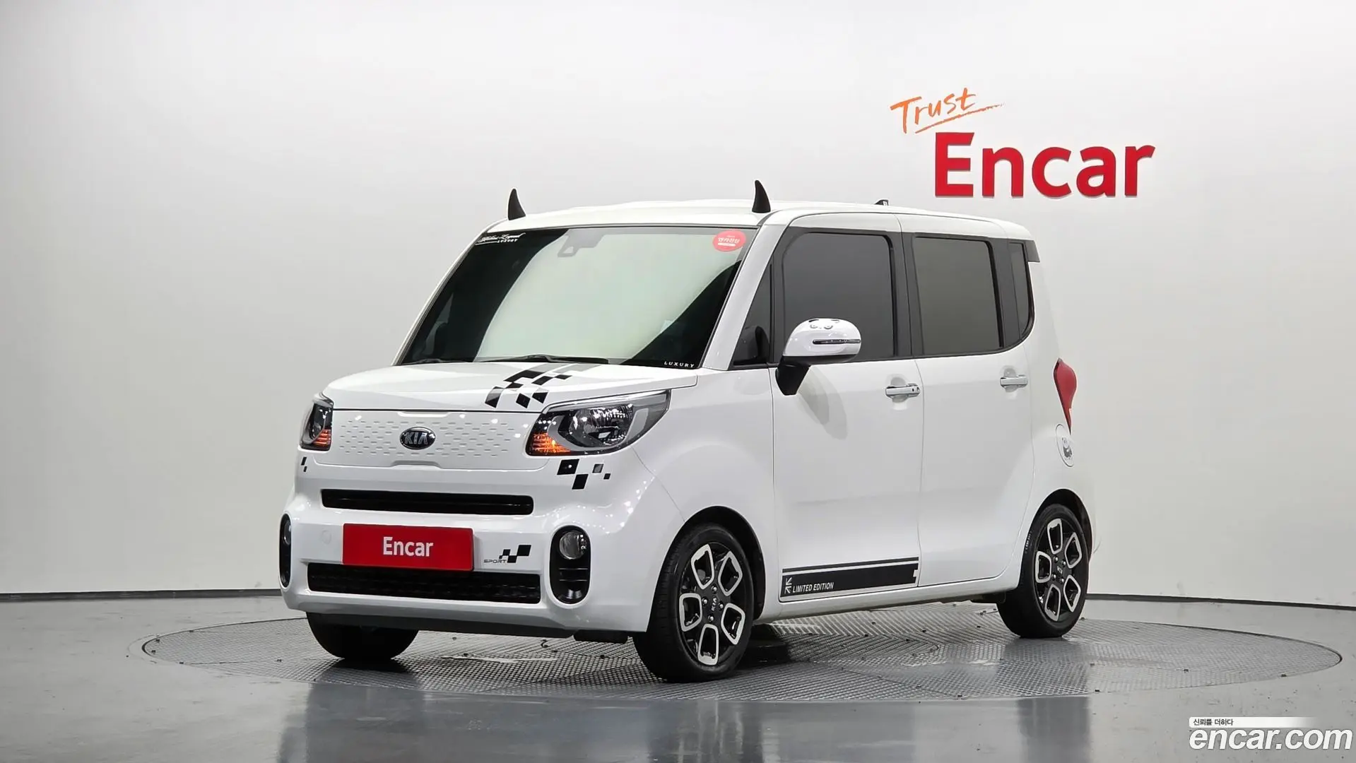 Main__Slider__Photo:RAY Kia 2020.8-0