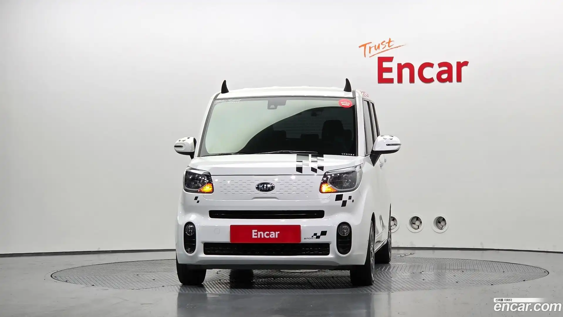RAY Kia 2020.8-OUTER-003