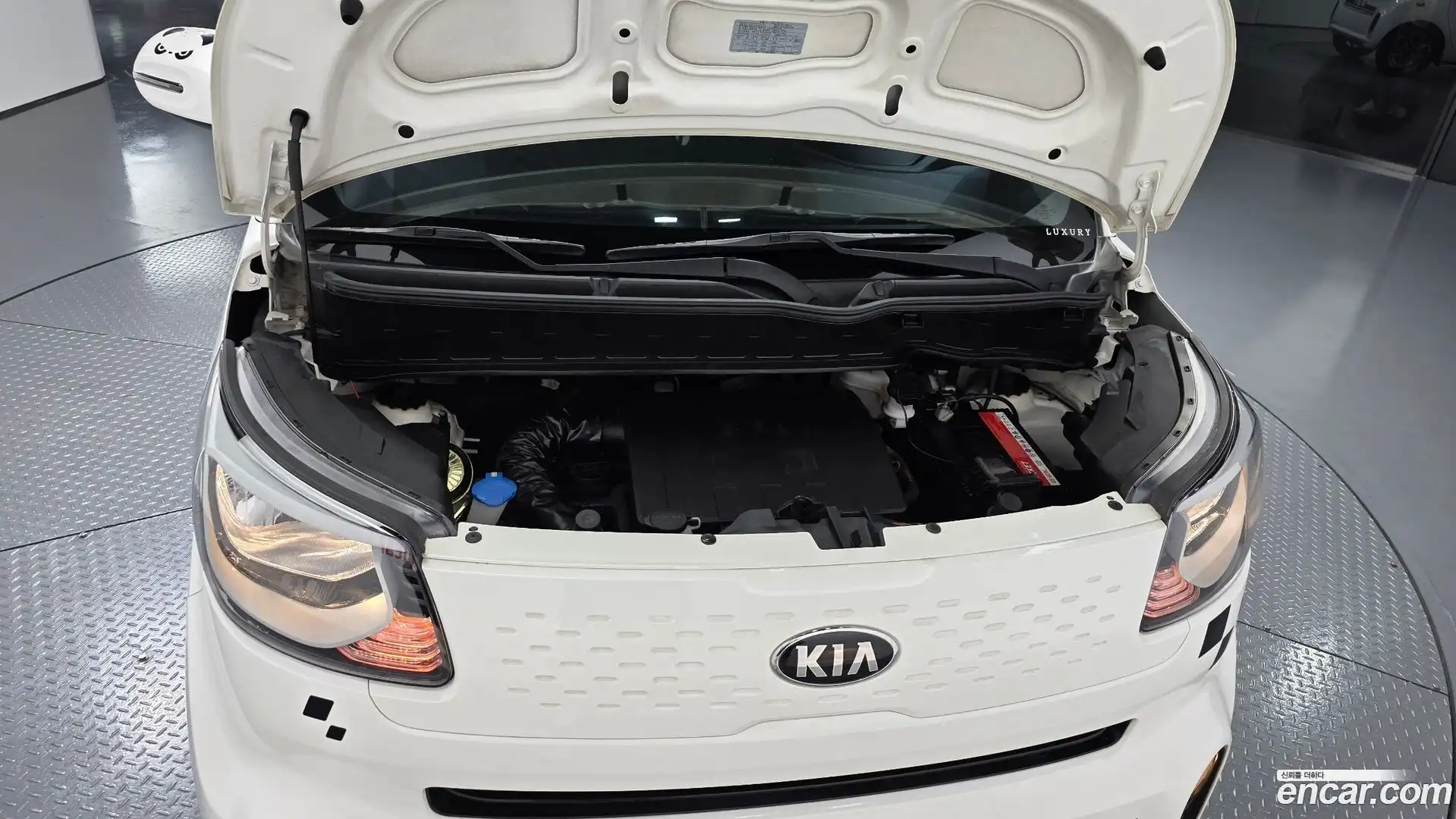 RAY Kia 2020.8-OUTER-006