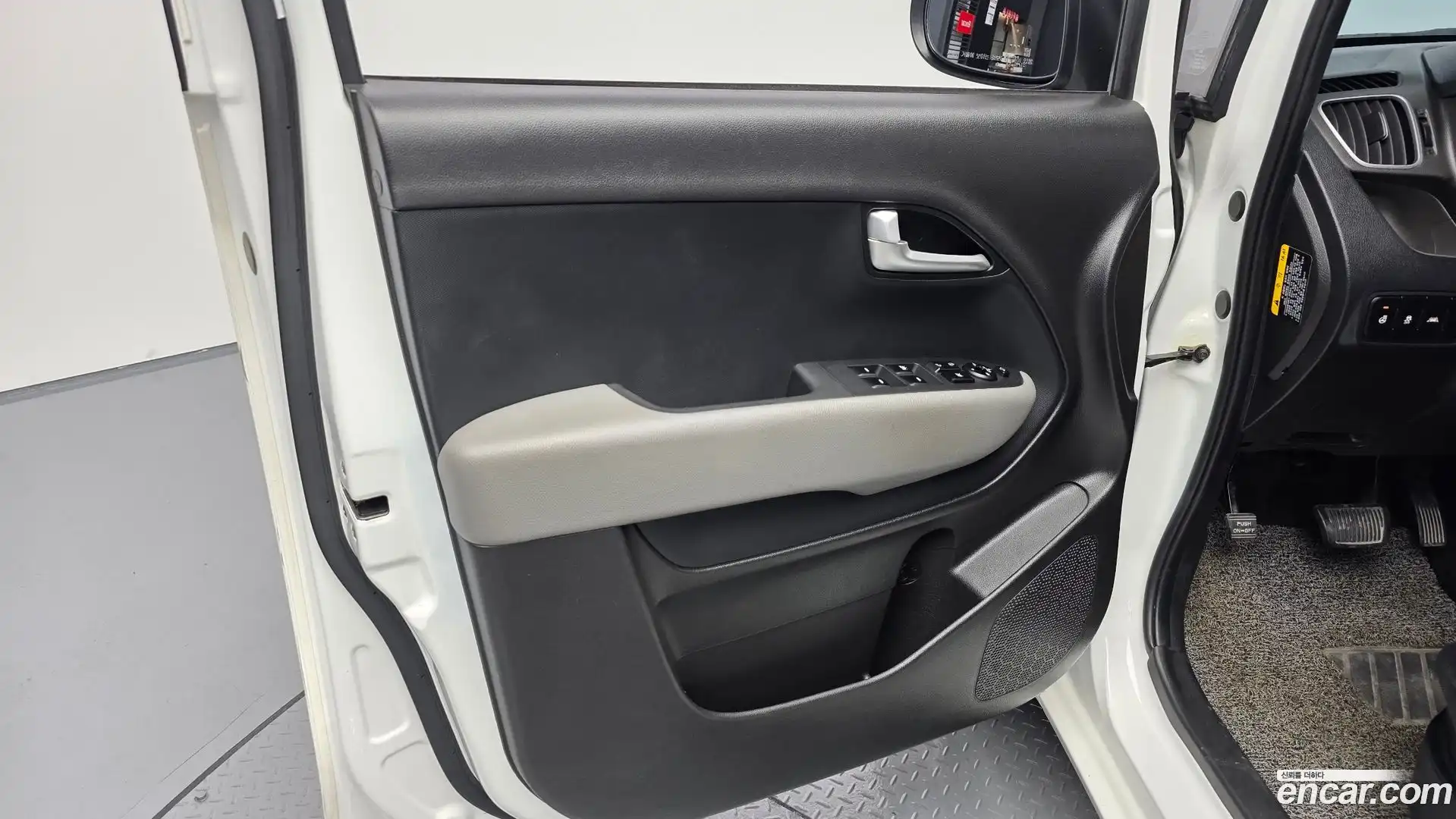 RAY Kia 2020.8-INNER-034