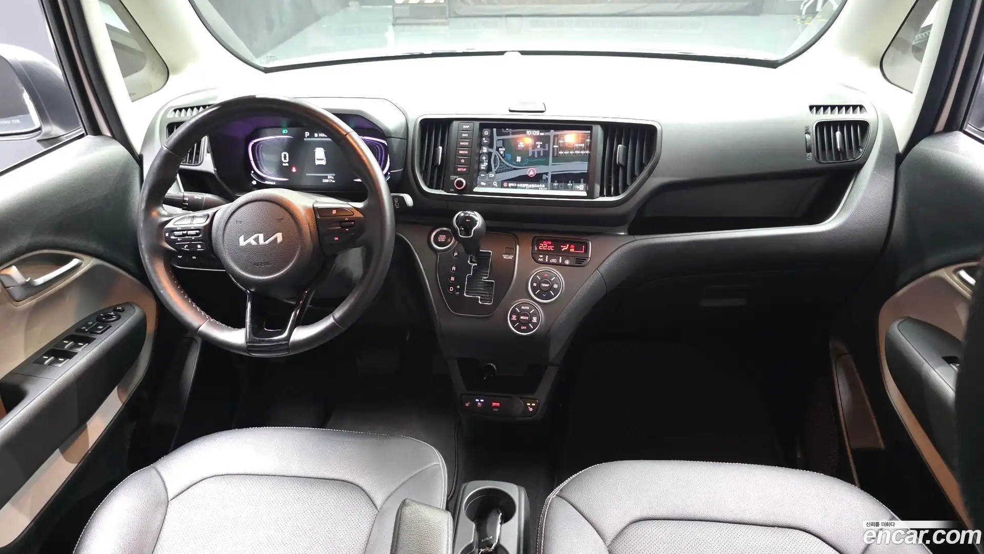 RAY Kia 2024.5-INNER-007