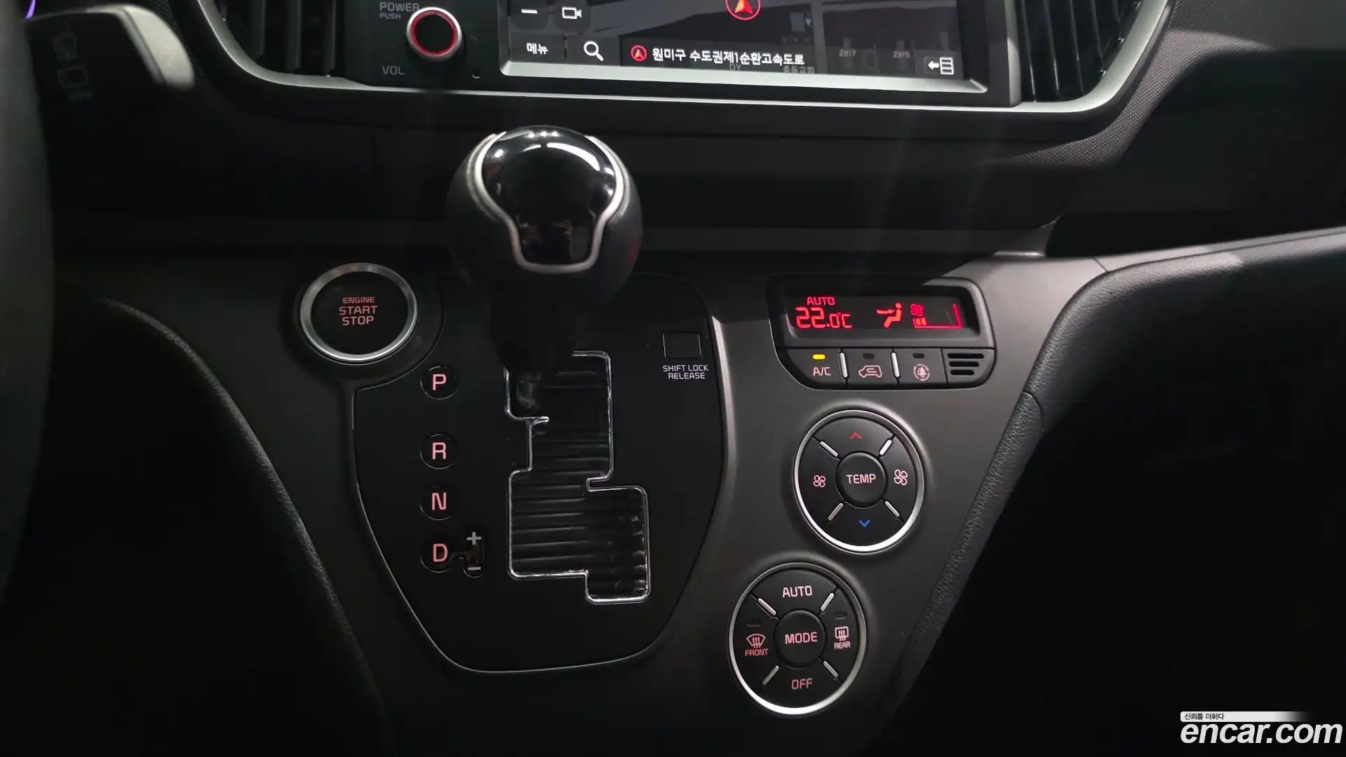 RAY Kia 2024.5-INNER-009