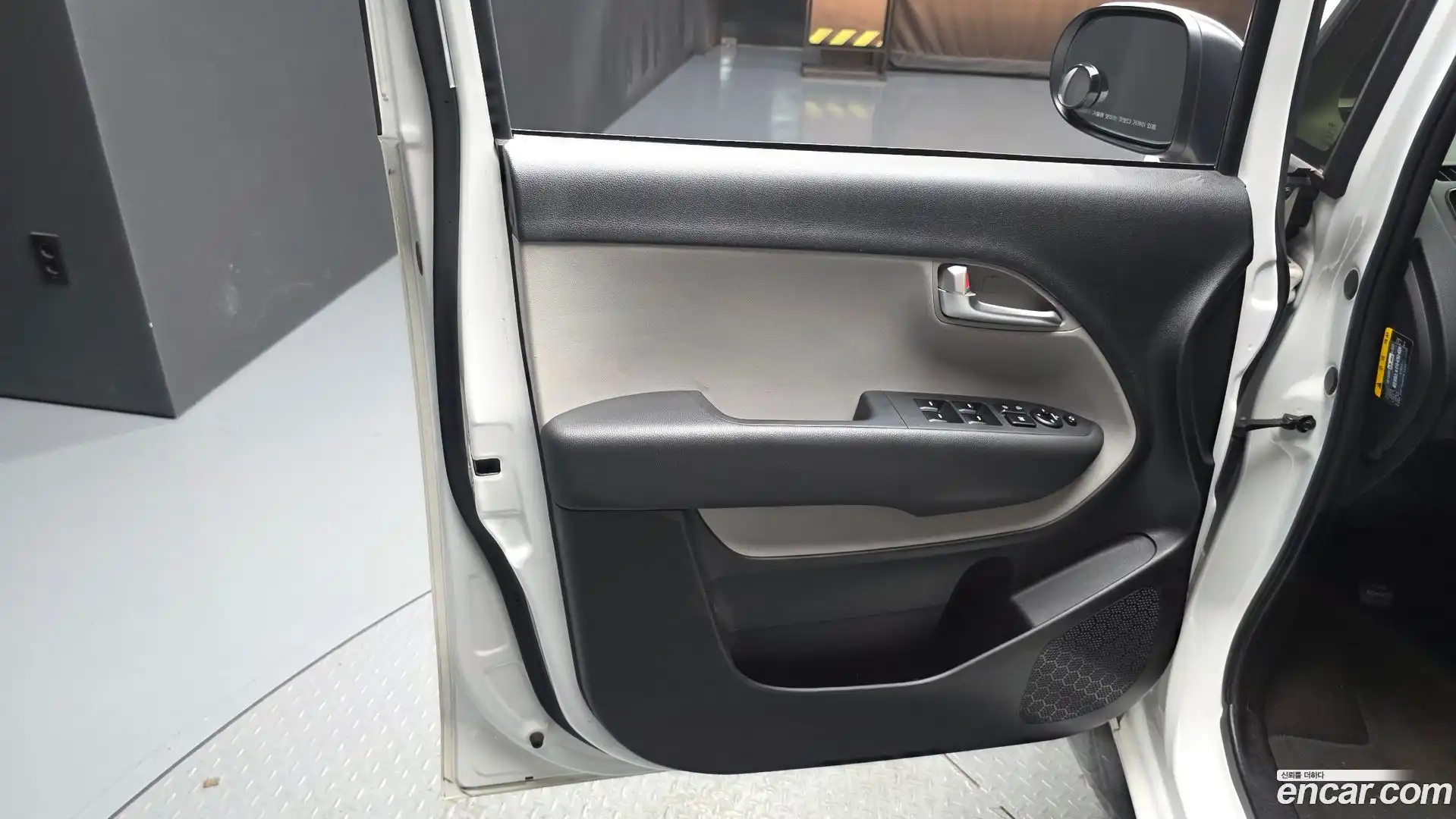 RAY Kia 2024.5-INNER-034