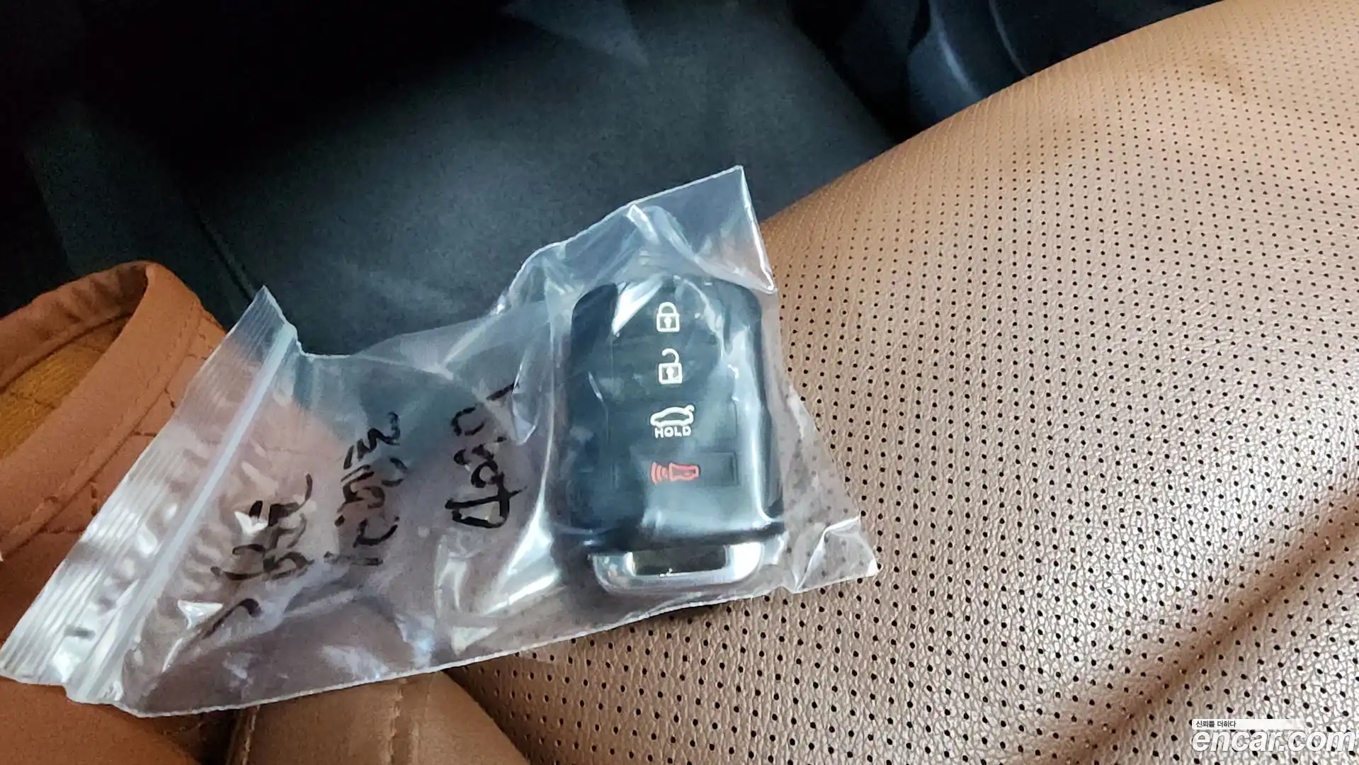 Sorento Kia 2018.2-OPTION-019