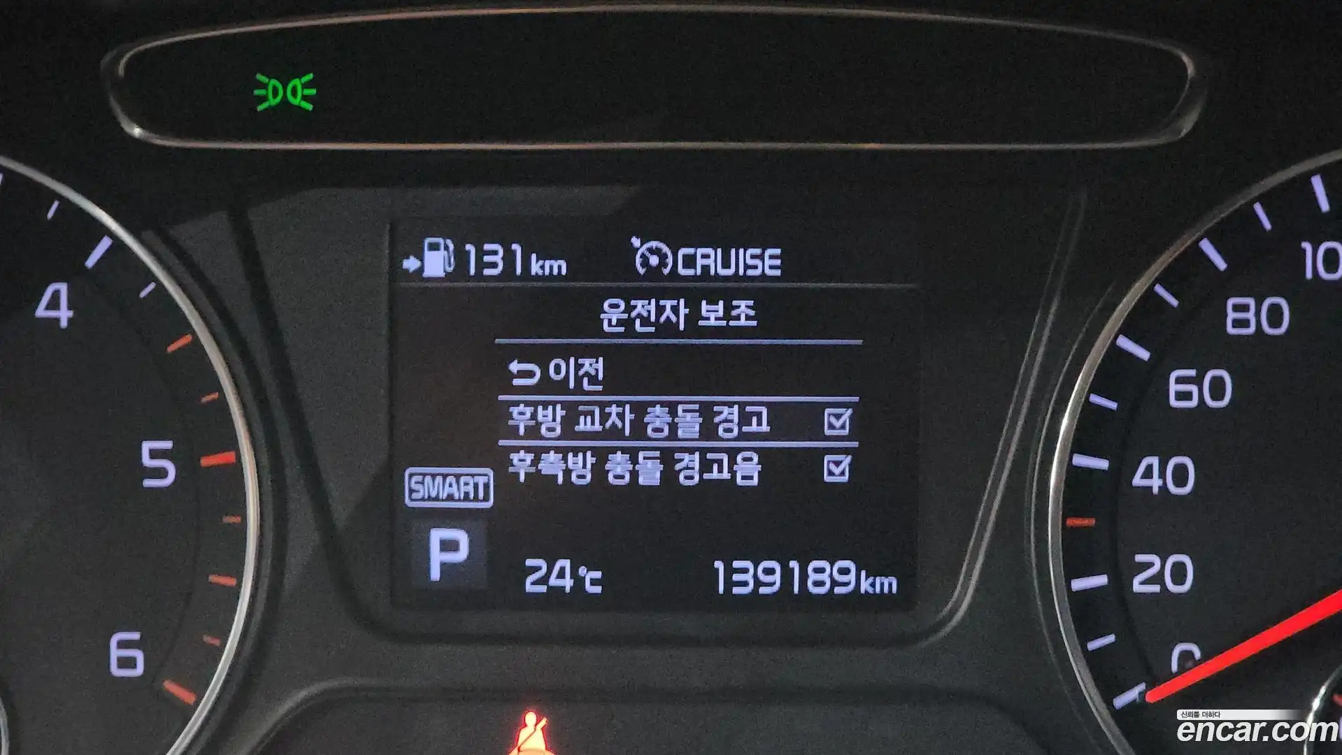 Sorento Kia 2018.2-OPTION-024