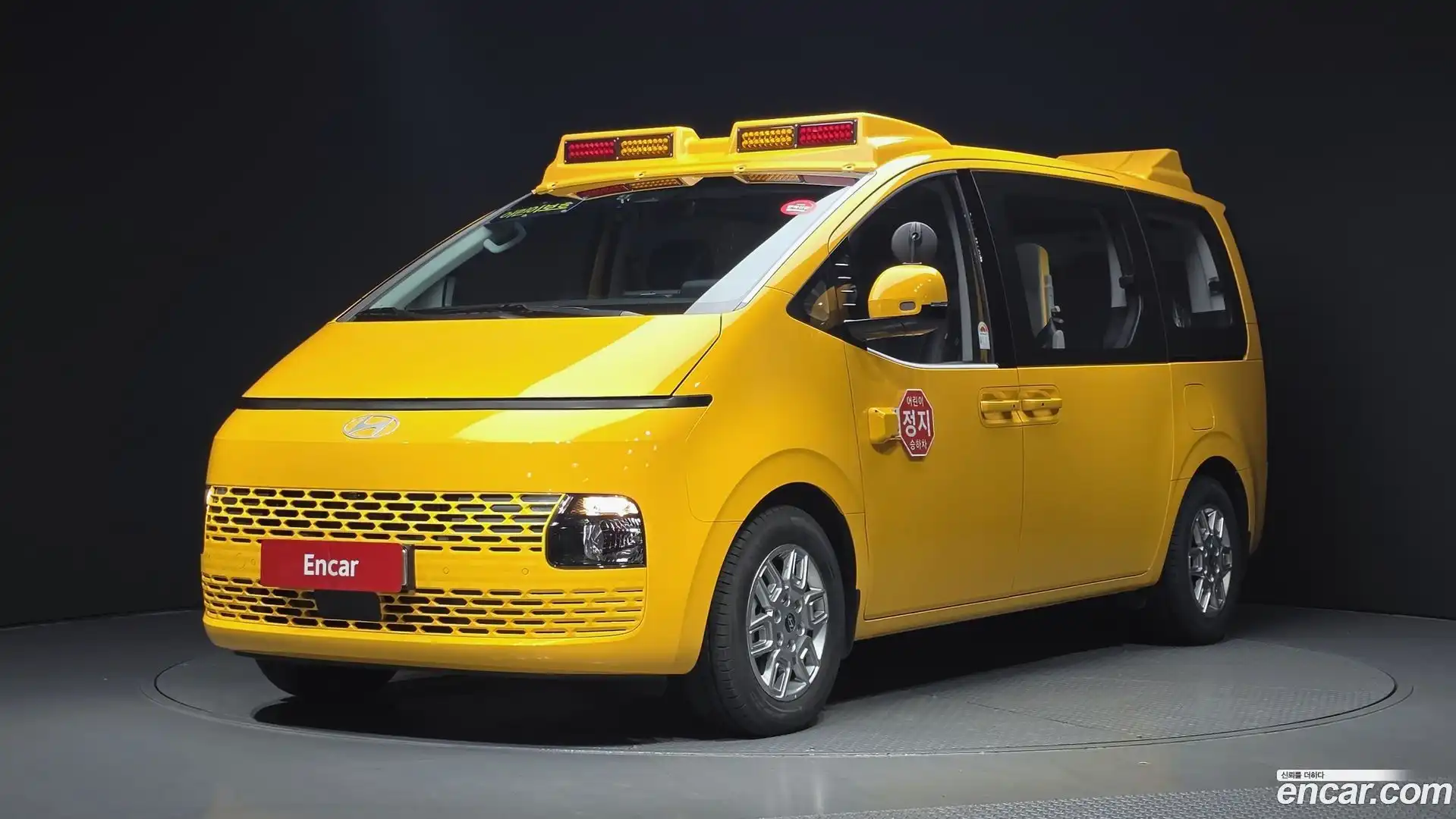 Staria Hyundai 2025.1-OUTER-001