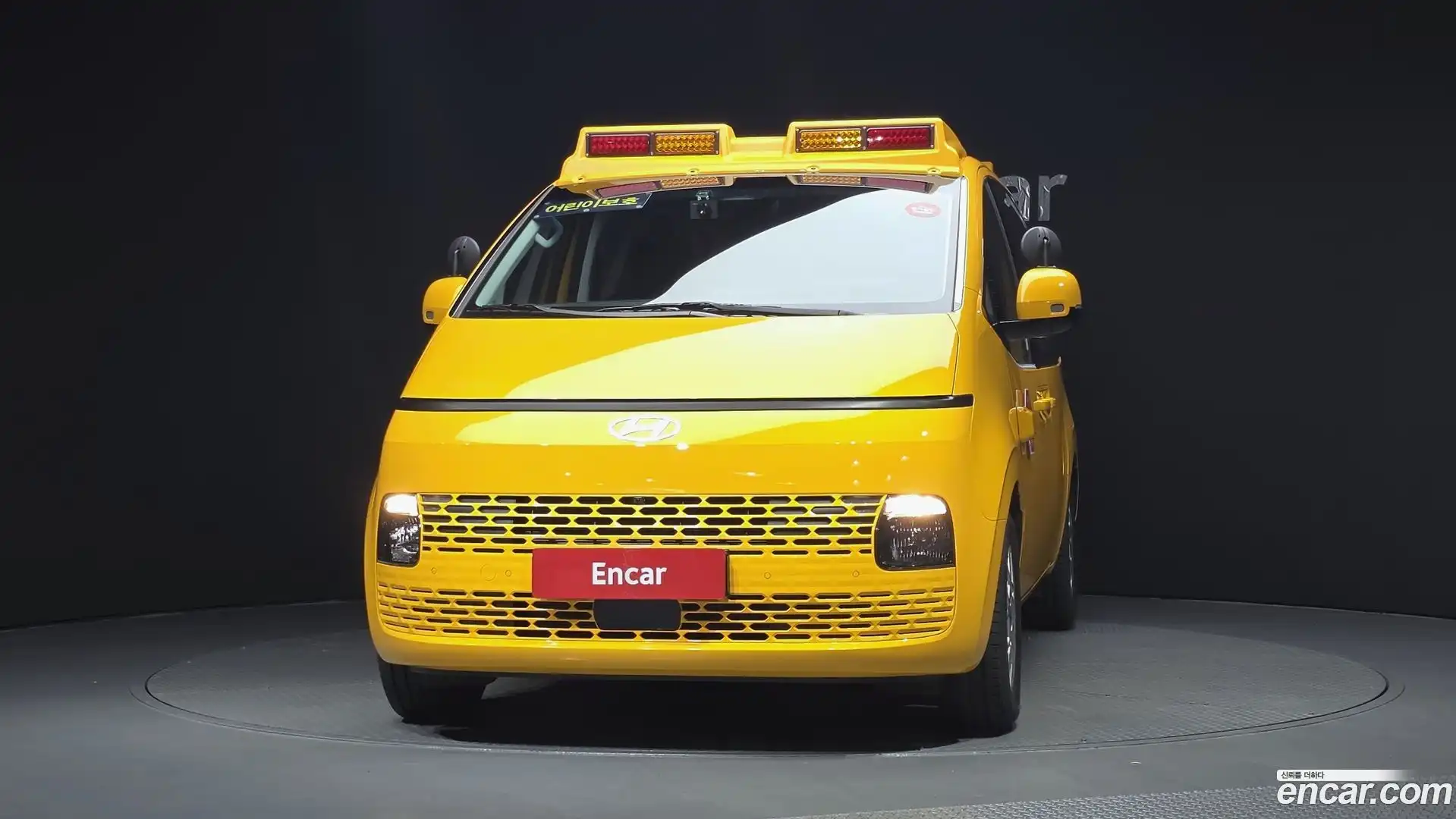 Staria Hyundai 2025.1-OUTER-003