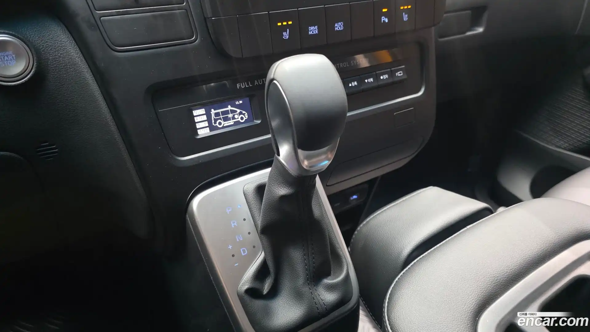 Staria Hyundai 2025.1-INNER-009