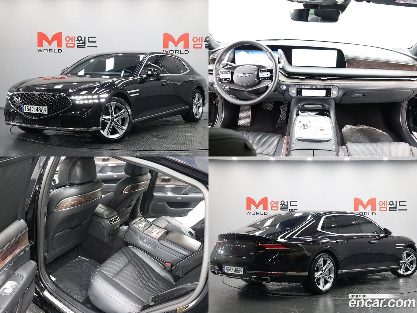Main__Slider__Photo:G90 Genesis 2023.2-0