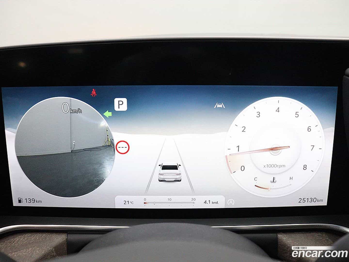 G90 Genesis 2023.2-INNER-008