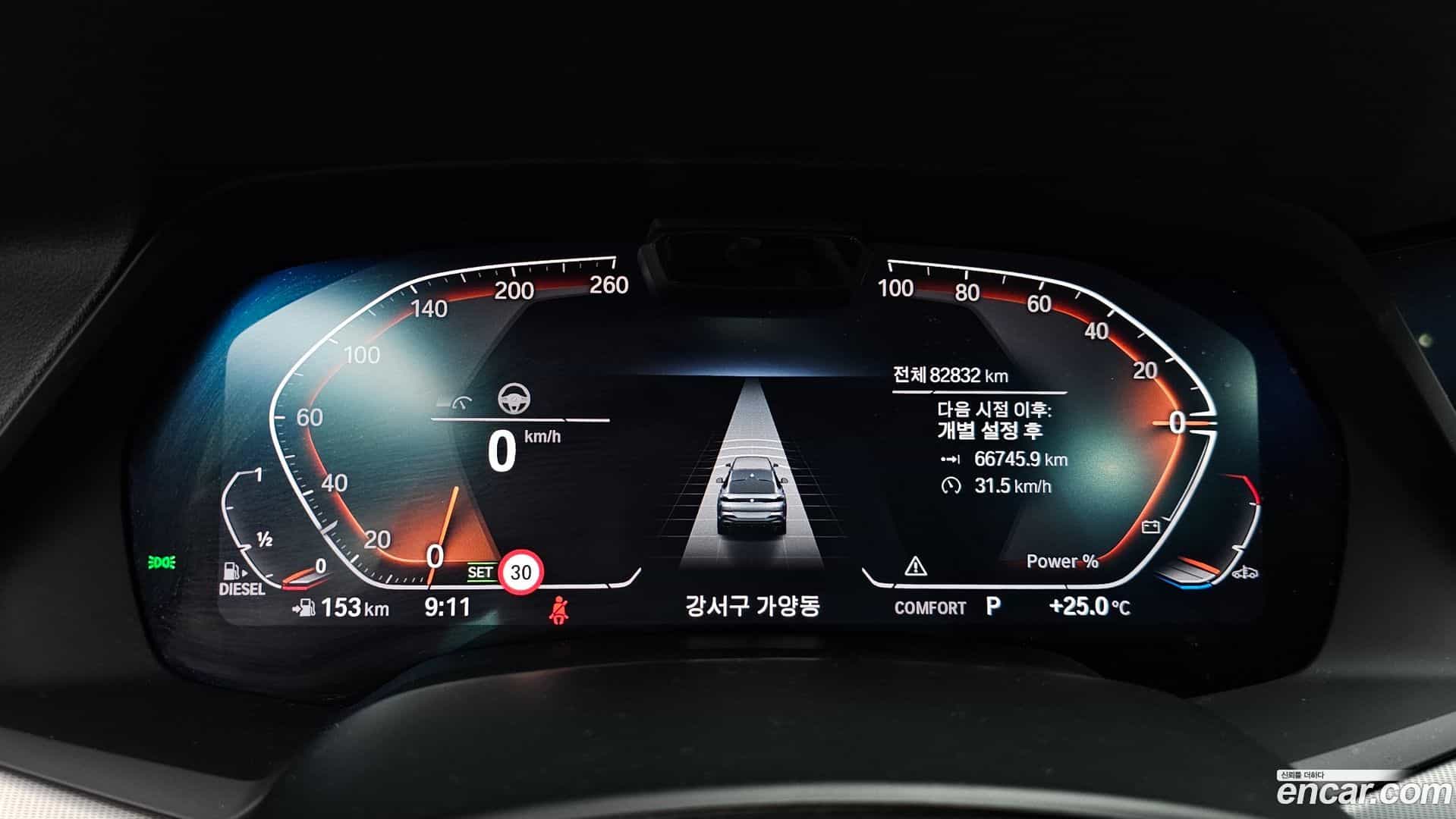X6 BMW 2022.3-INNER-008