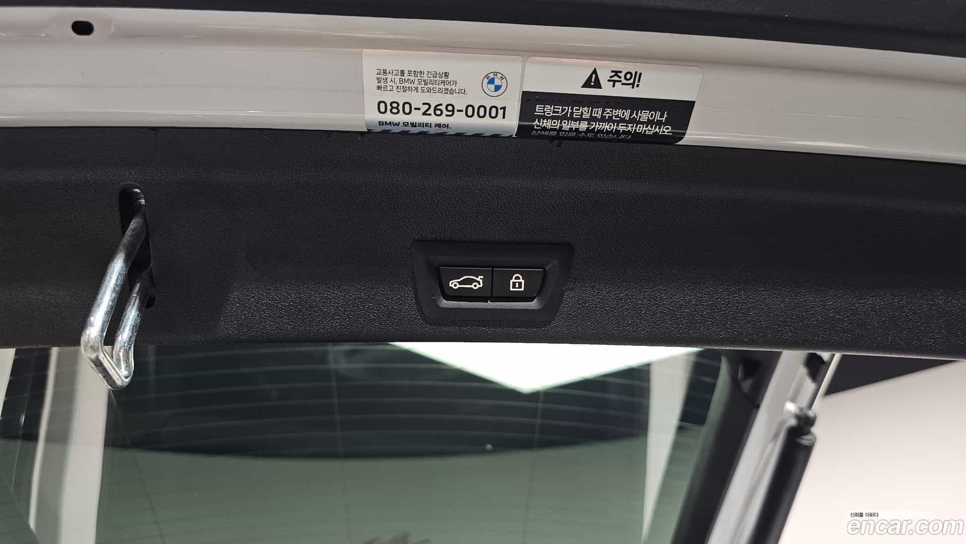 X6 BMW 2022.3-OPTION-040