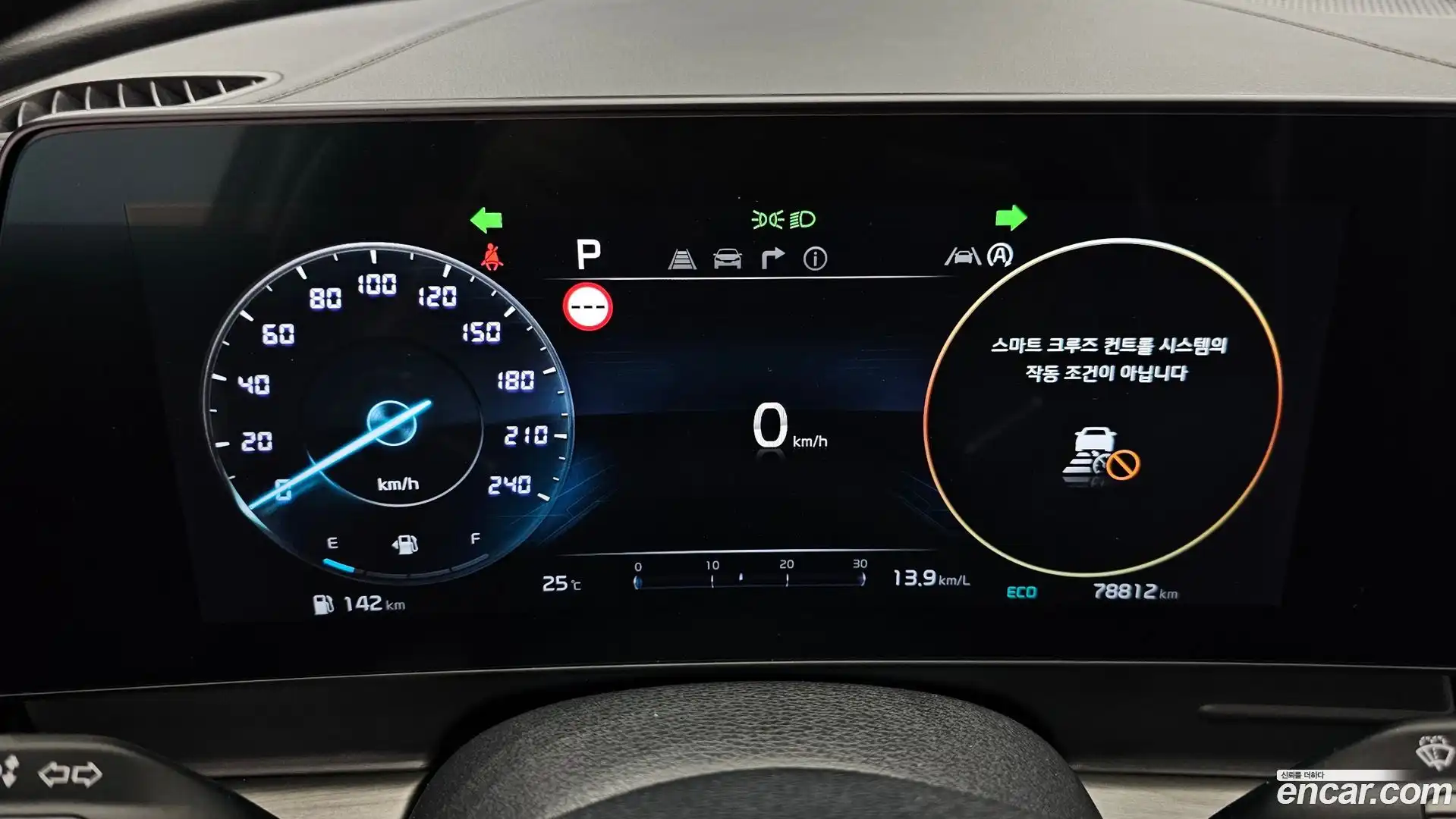 Sportage Kia 2022.10-INNER-008