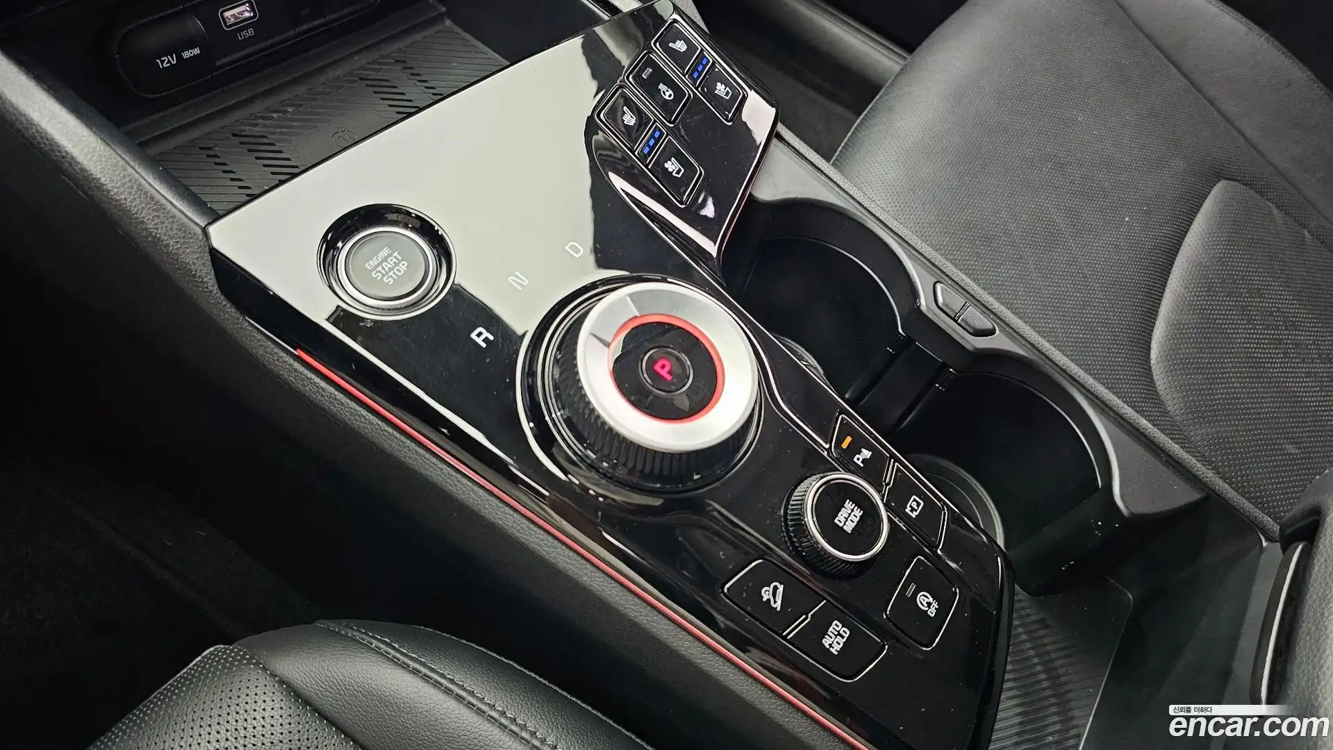 Sportage Kia 2022.10-INNER-009