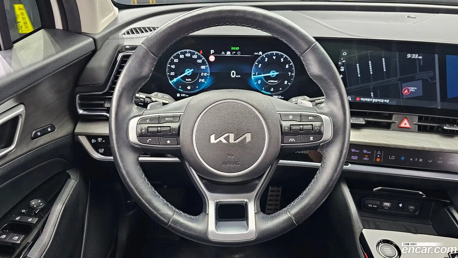 Sportage Kia 2022.10-OPTION-017