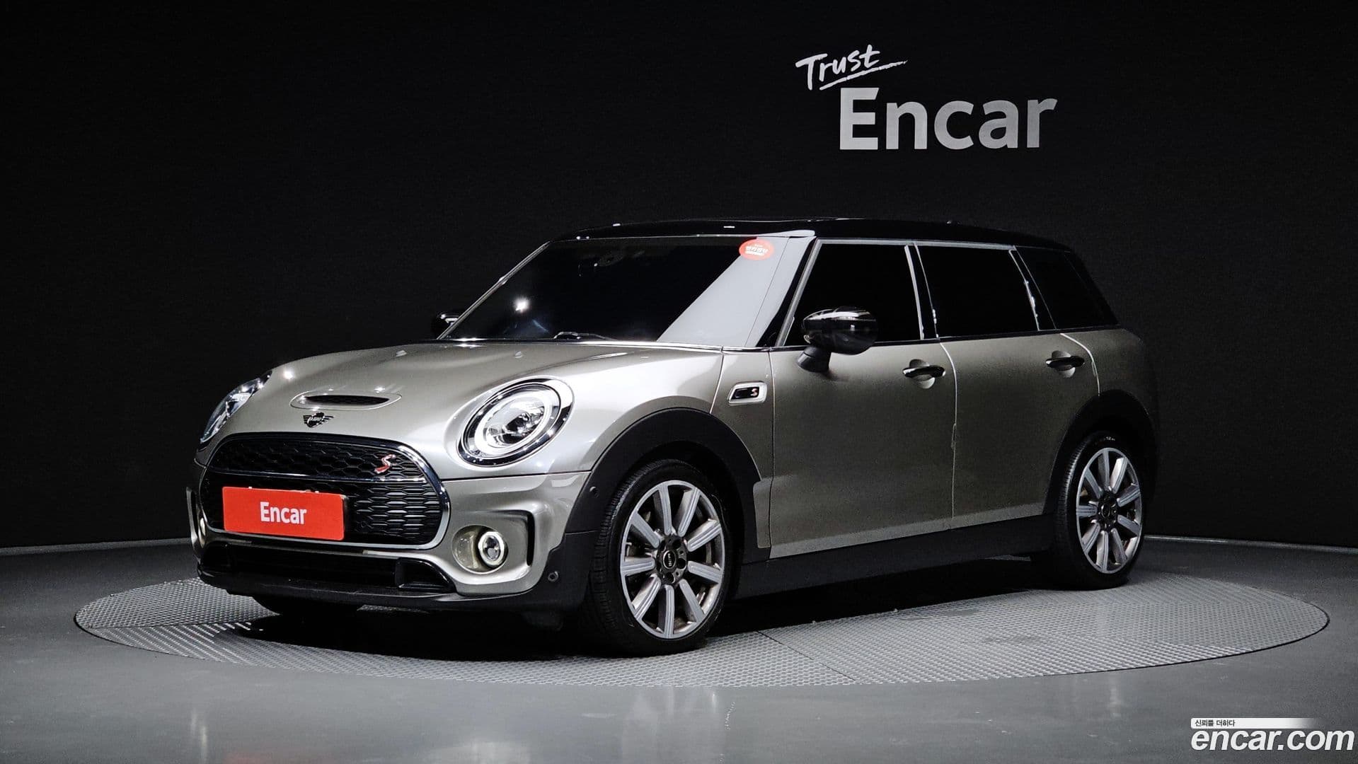 Main__Slider__Photo:Clubman Mini 2020.7-0