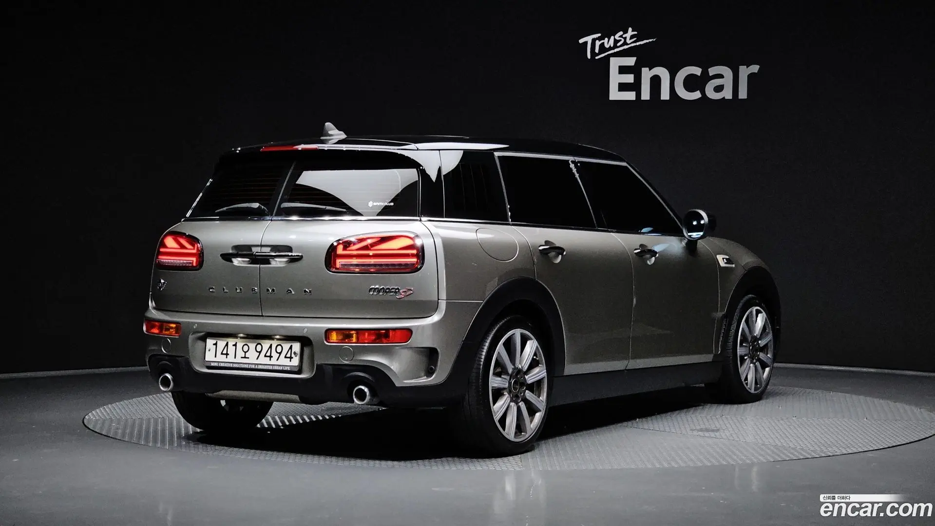 Main__Slider__Photo:Clubman Mini 2020.7-1