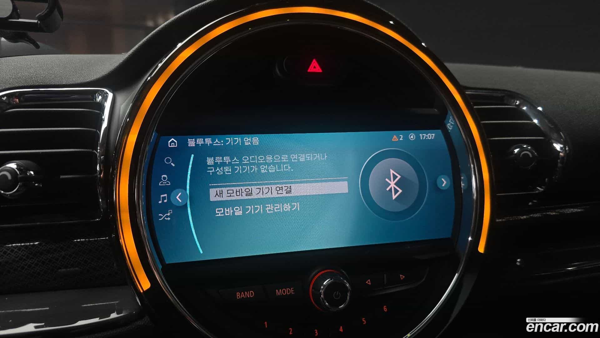 Clubman Mini 2020.7-OPTION-019