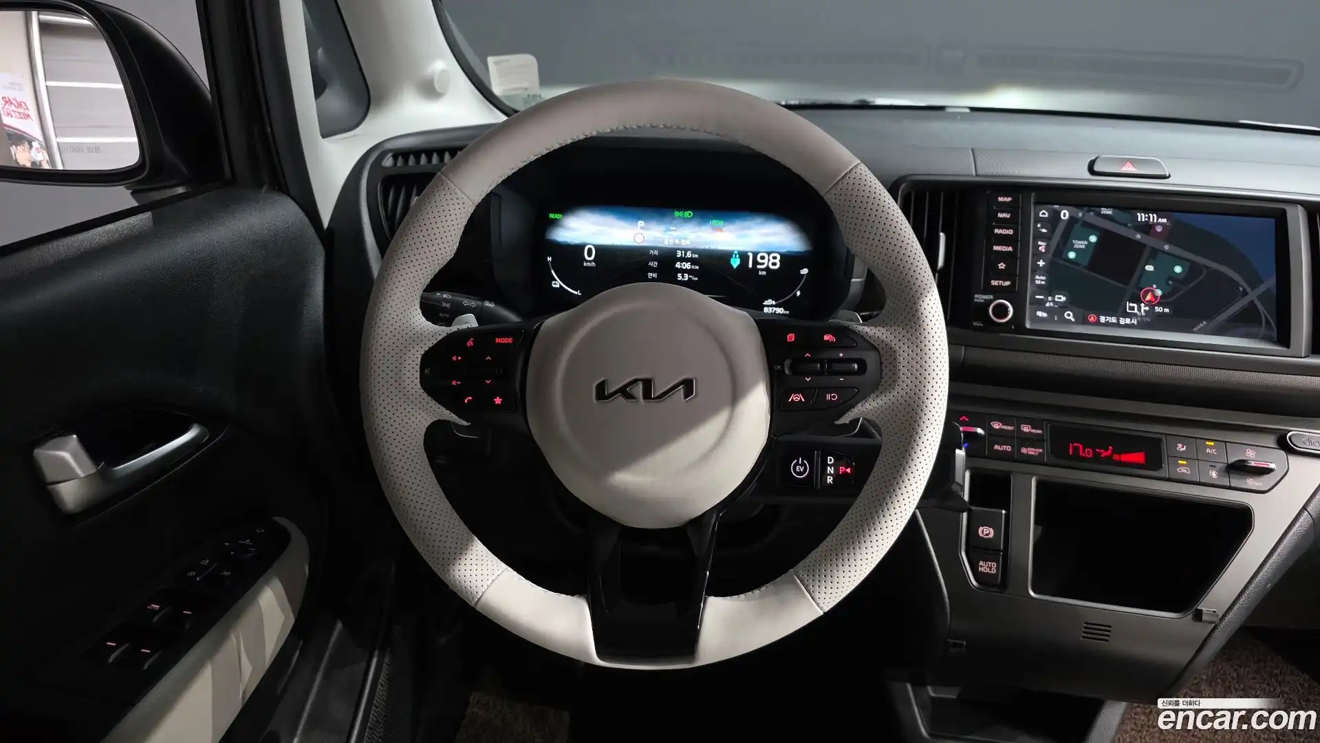 RAY Kia 2024.4-OPTION-017