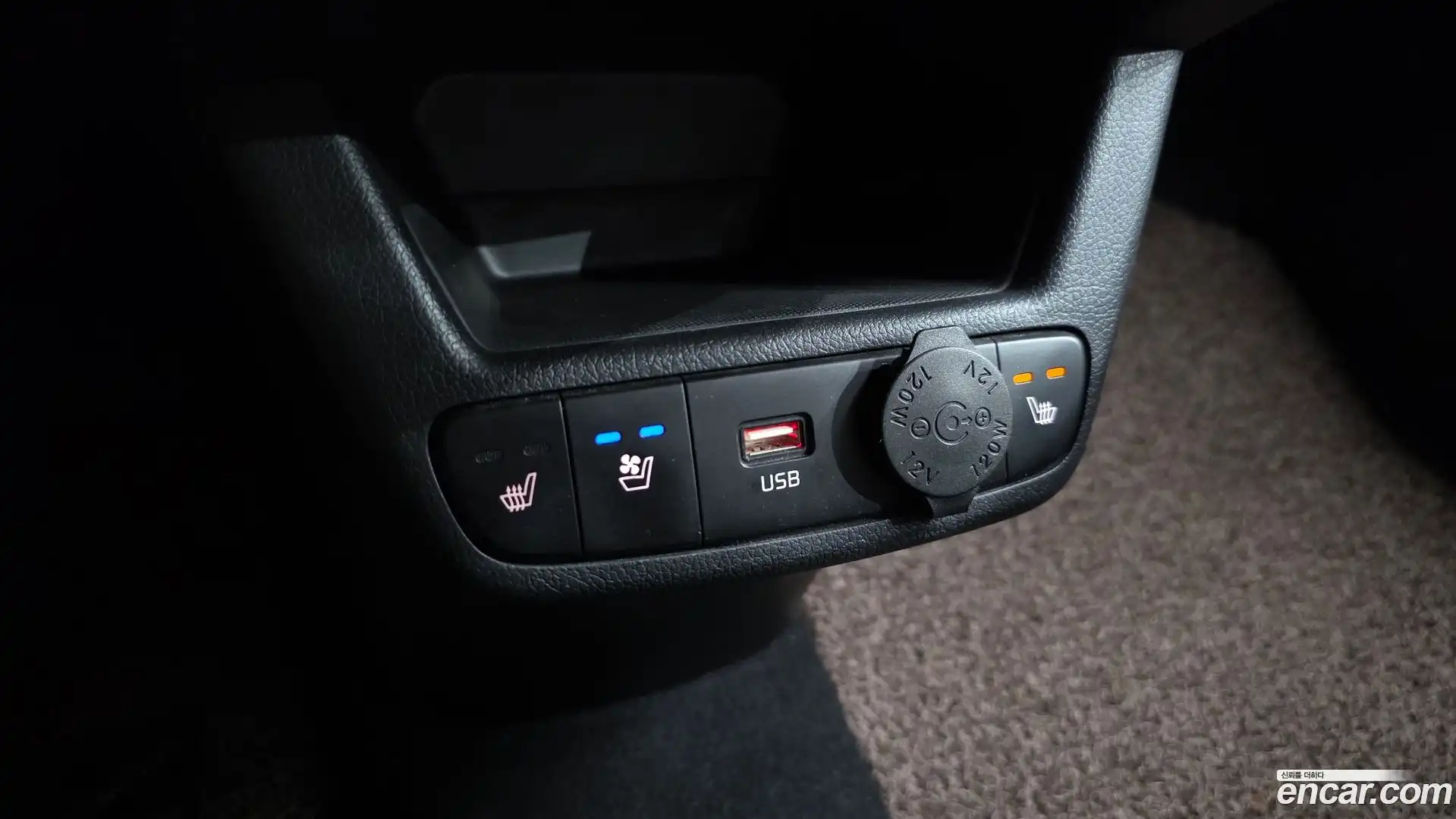 RAY Kia 2024.4-INNER-036