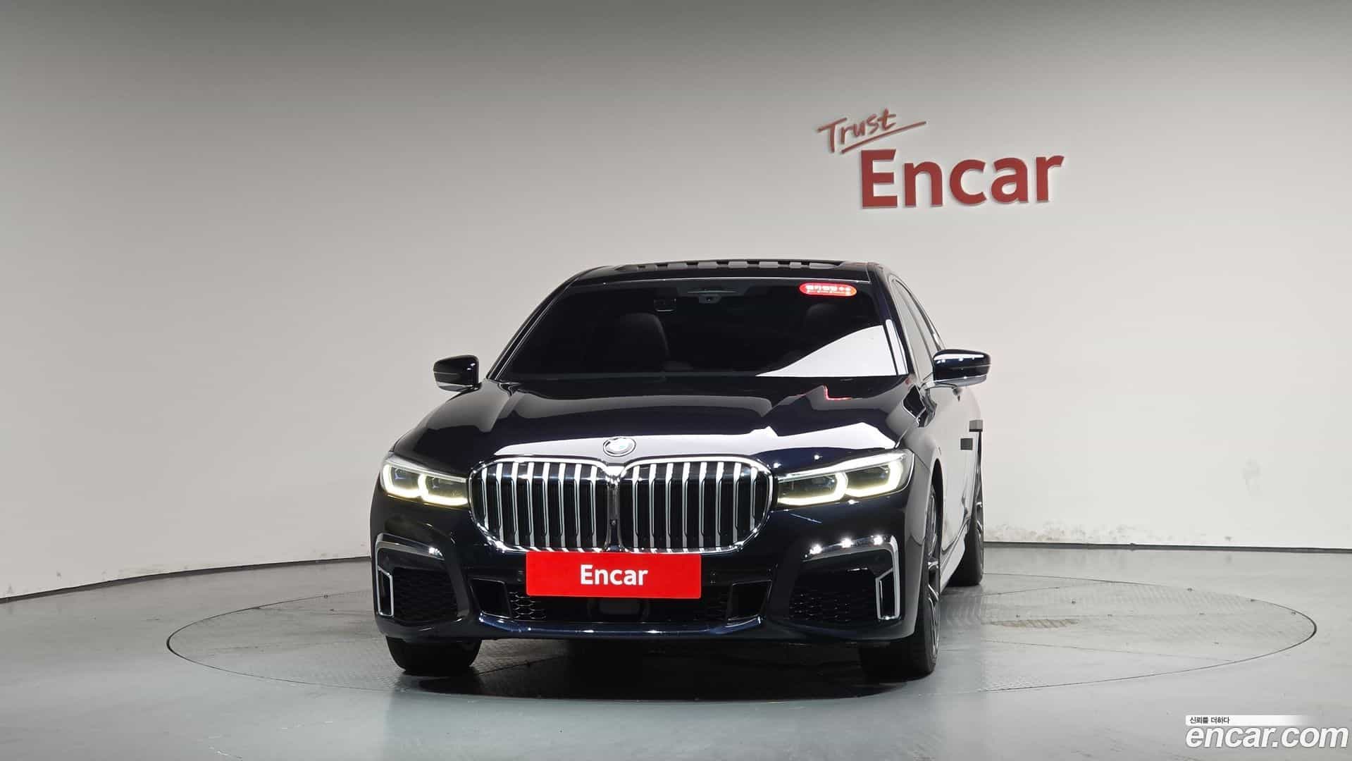 7-Series BMW 2021.5-OUTER-003
