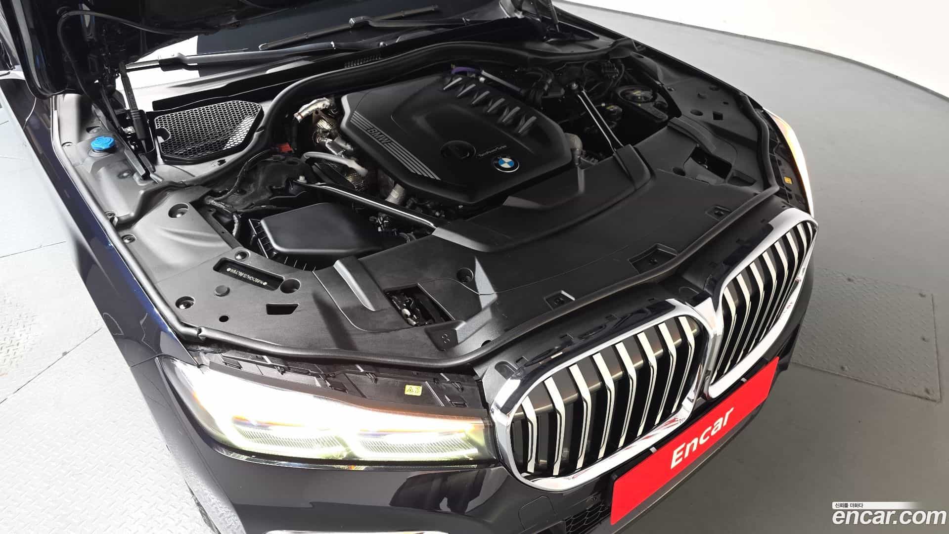 7-Series BMW 2021.5-OUTER-006