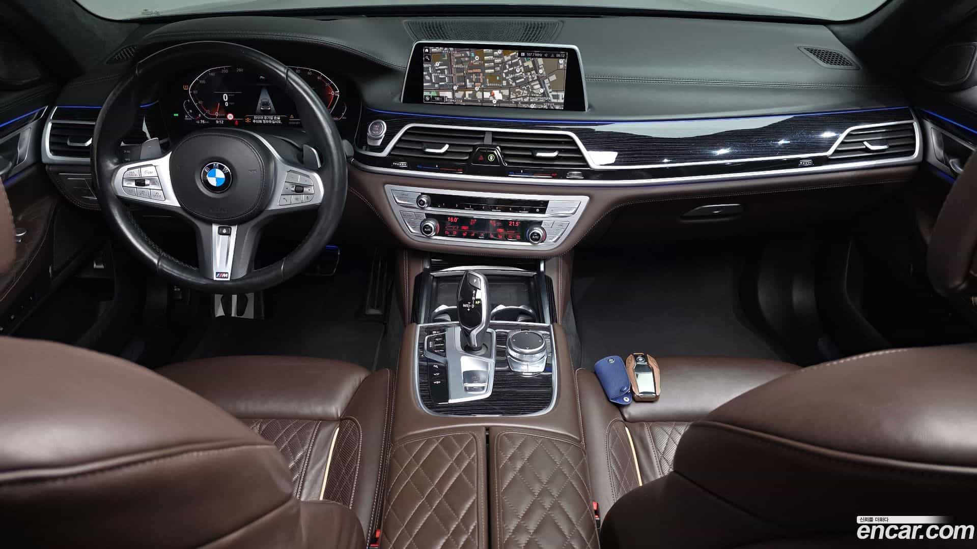 7-Series BMW 2021.5-INNER-007