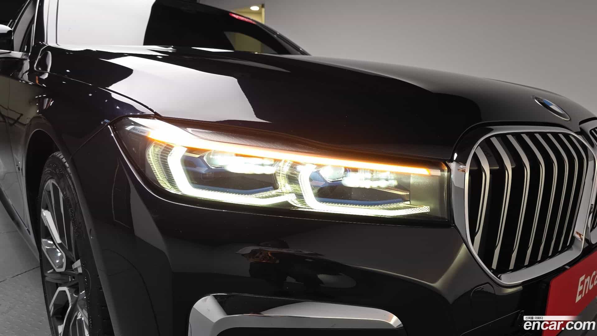 7-Series BMW 2021.5-OUTER-032