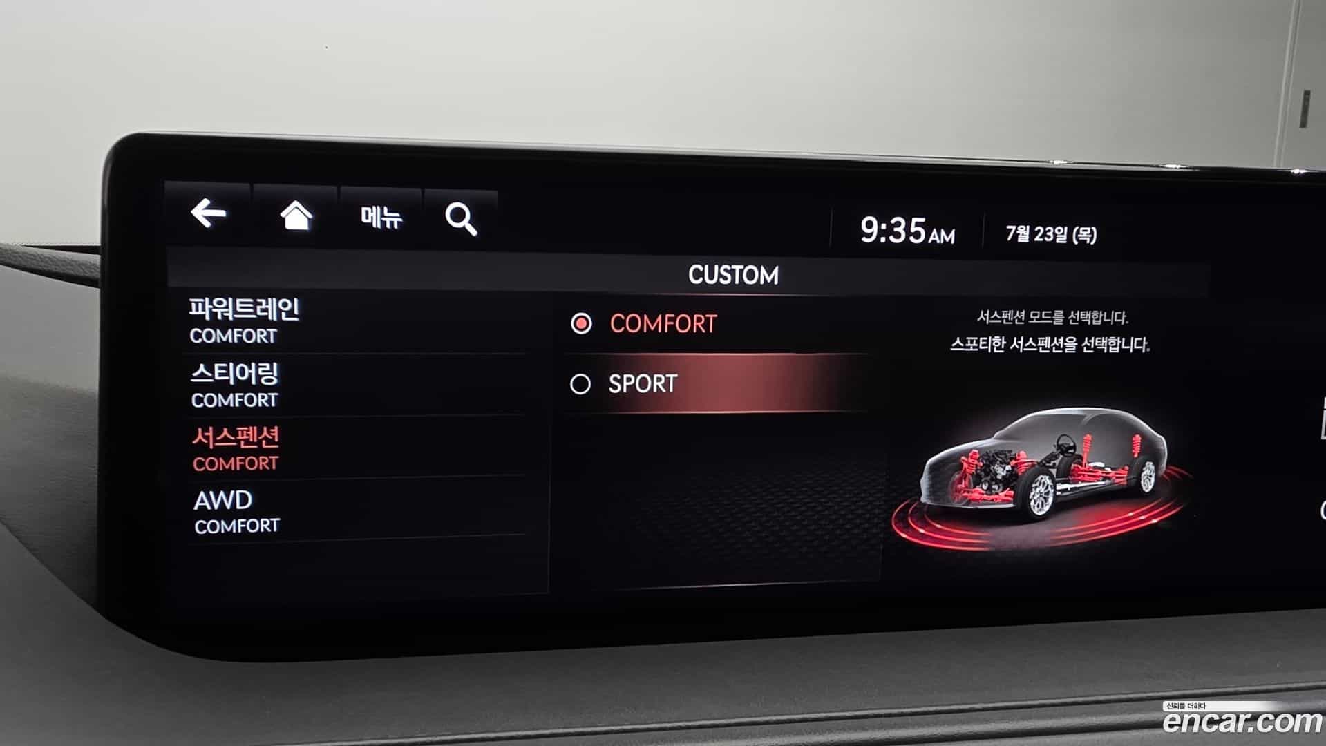 G80 Genesis 2020.4-OPTION-021