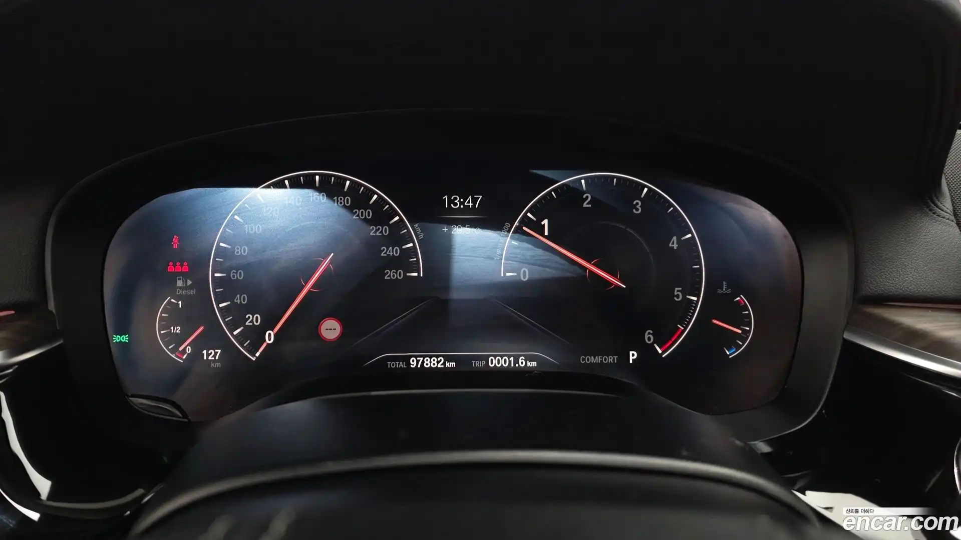 5-Series BMW 2019.5-INNER-008