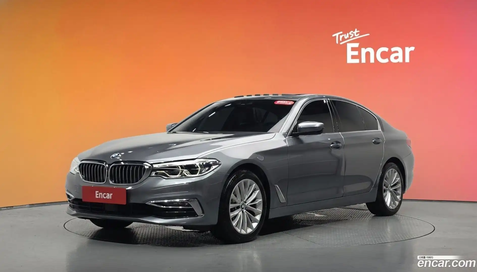 5-Series BMW 2019.5-DIAG2-001