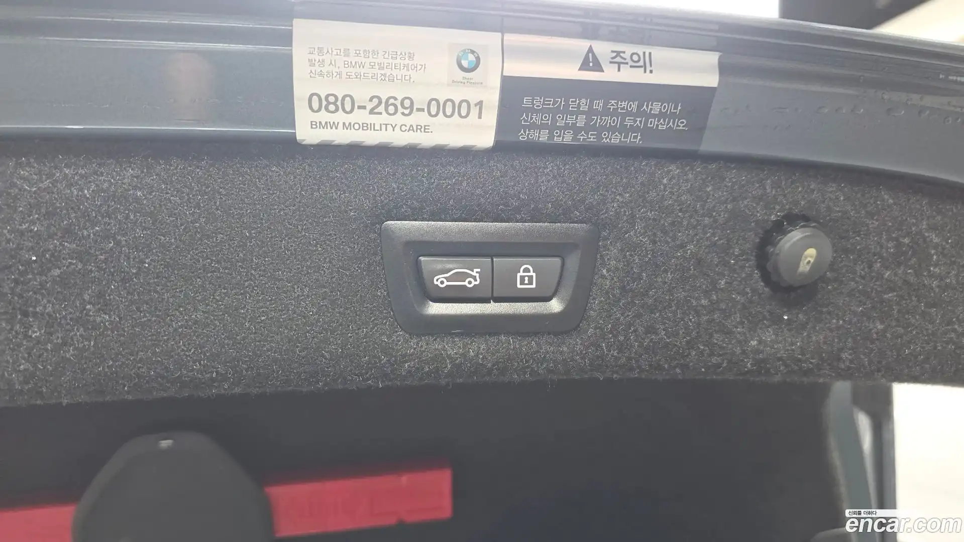 5-Series BMW 2019.5-OPTION-041