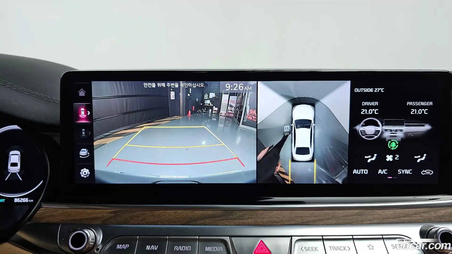 K9 Kia 2022.6-OPTION-019