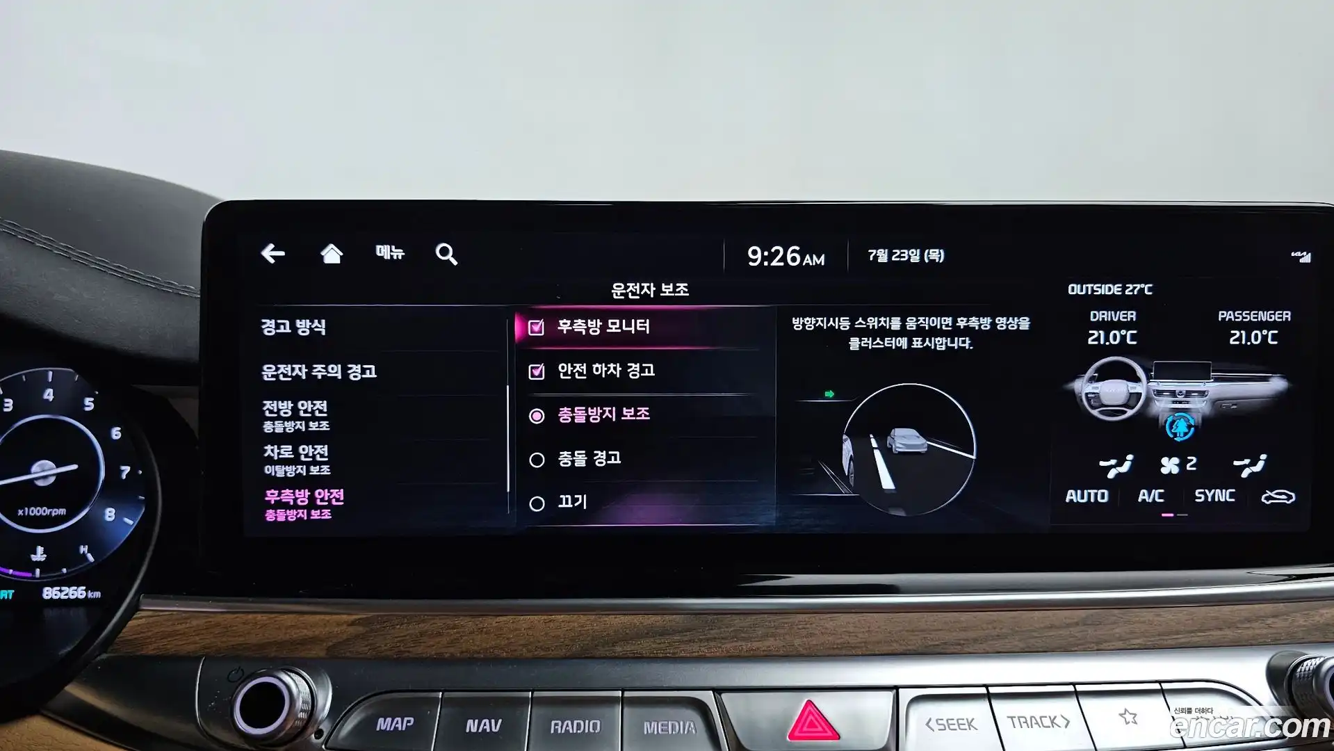 K9 Kia 2022.6-OPTION-042