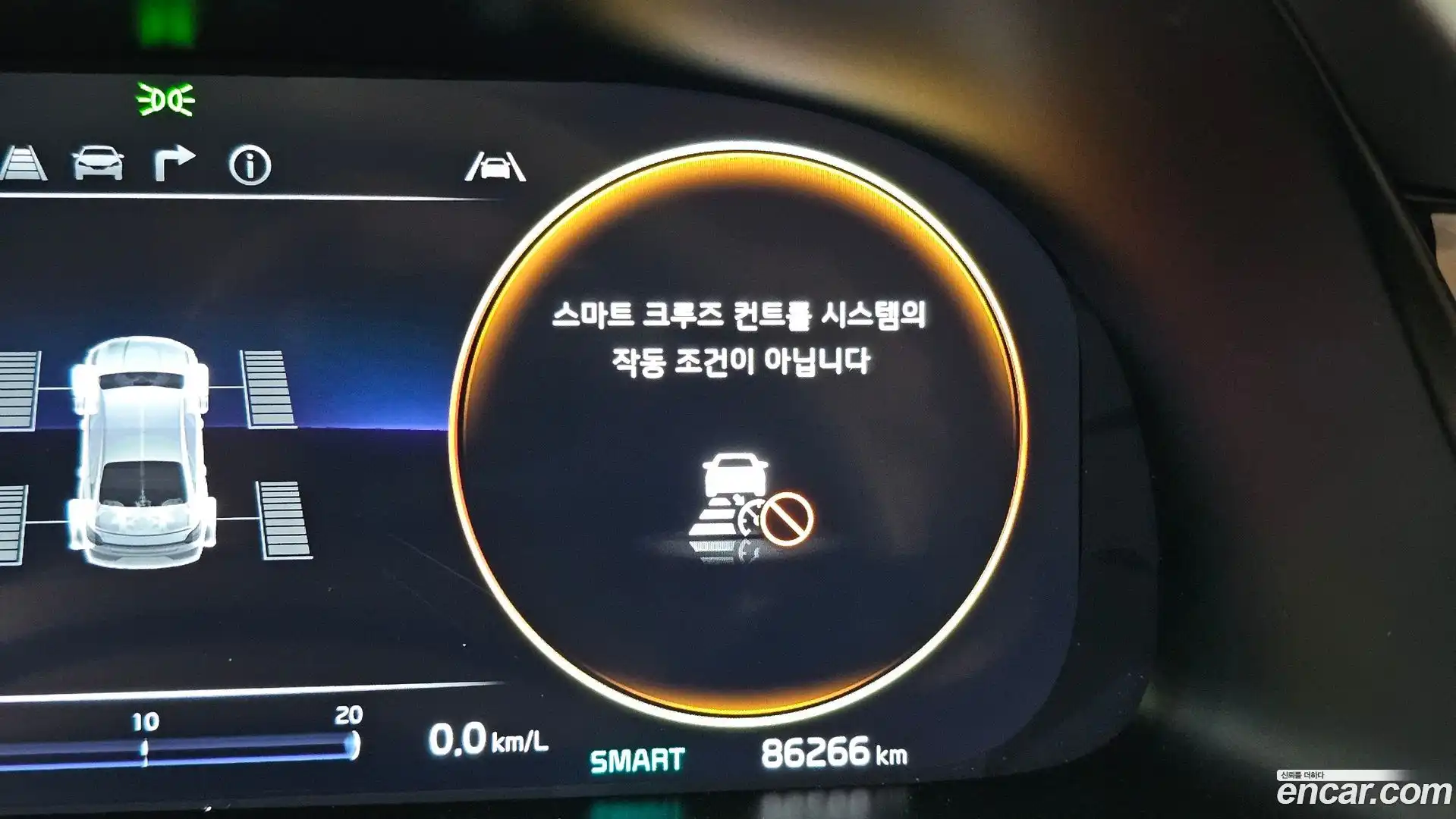 K9 Kia 2022.6-OPTION-044