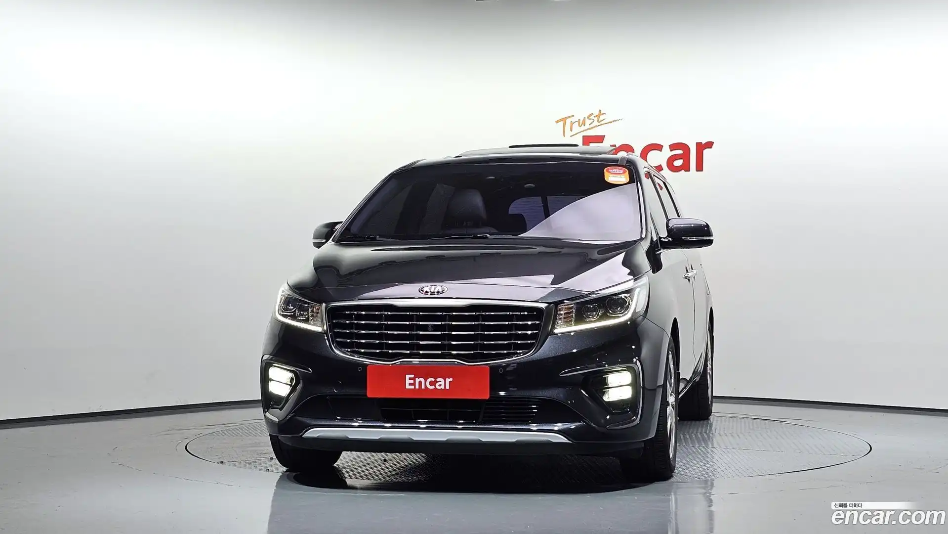 Canival Kia 2018.6-OUTER-003