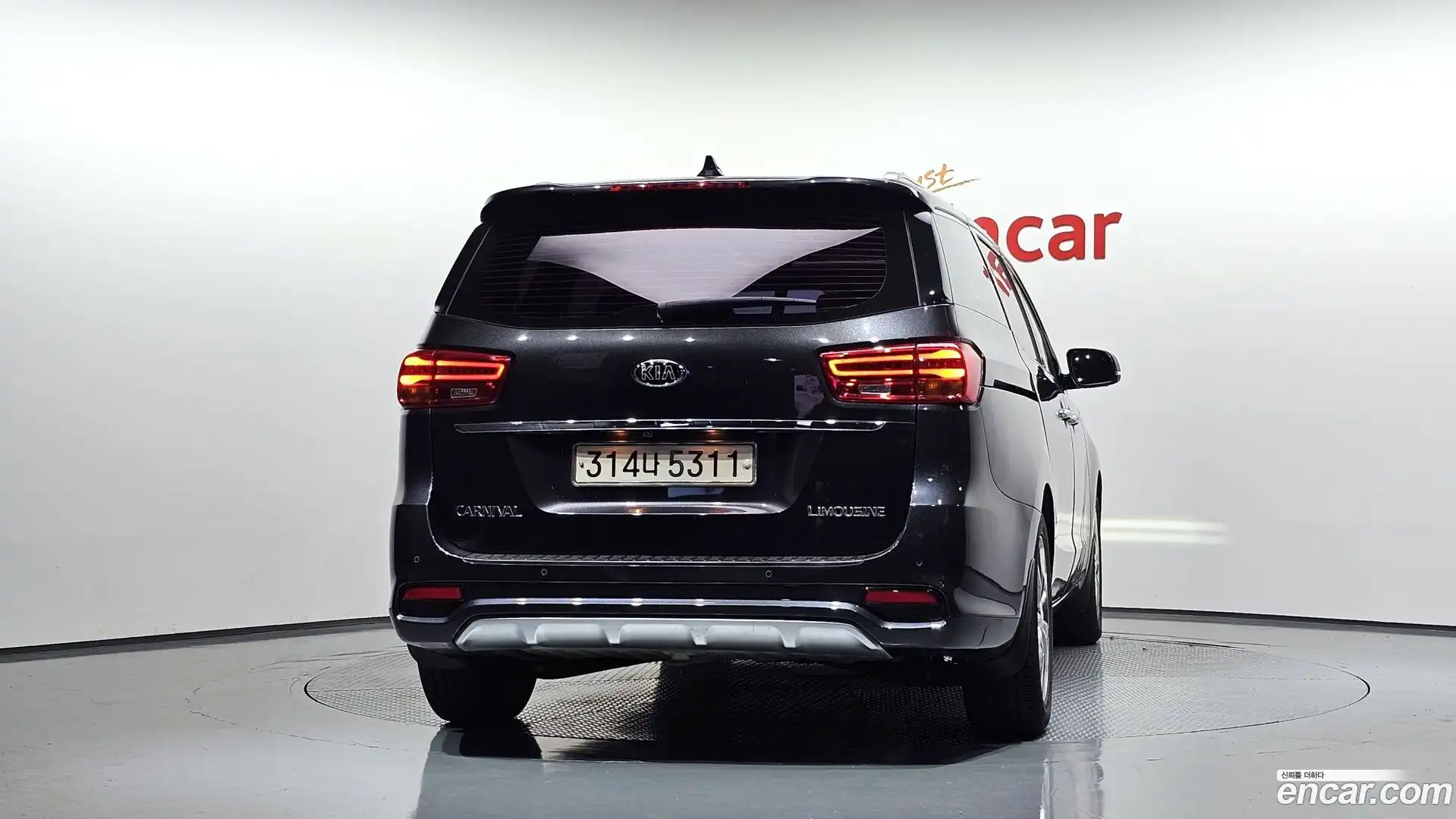 Canival Kia 2018.6-OUTER-004