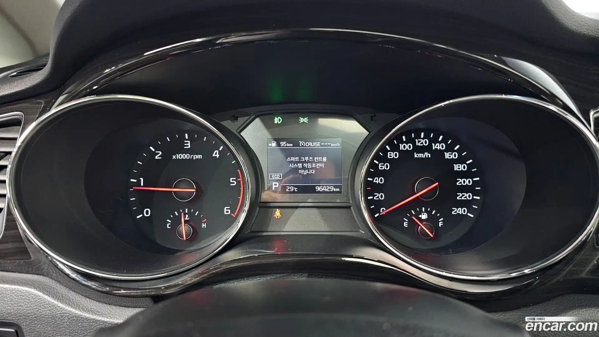Canival Kia 2018.6-INNER-008
