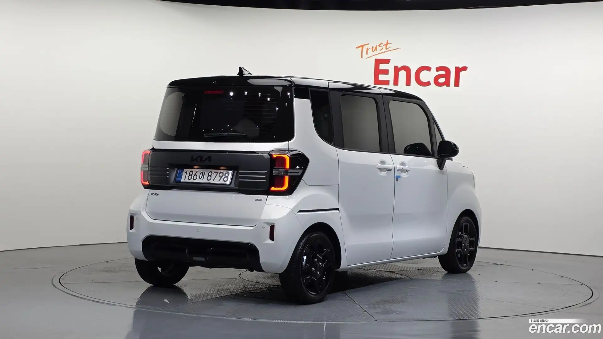 RAY Kia 2026.0-OUTER-002